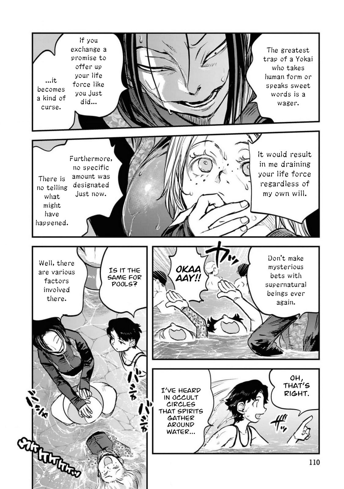 Dara-san of Reiwa Chapter 38 17