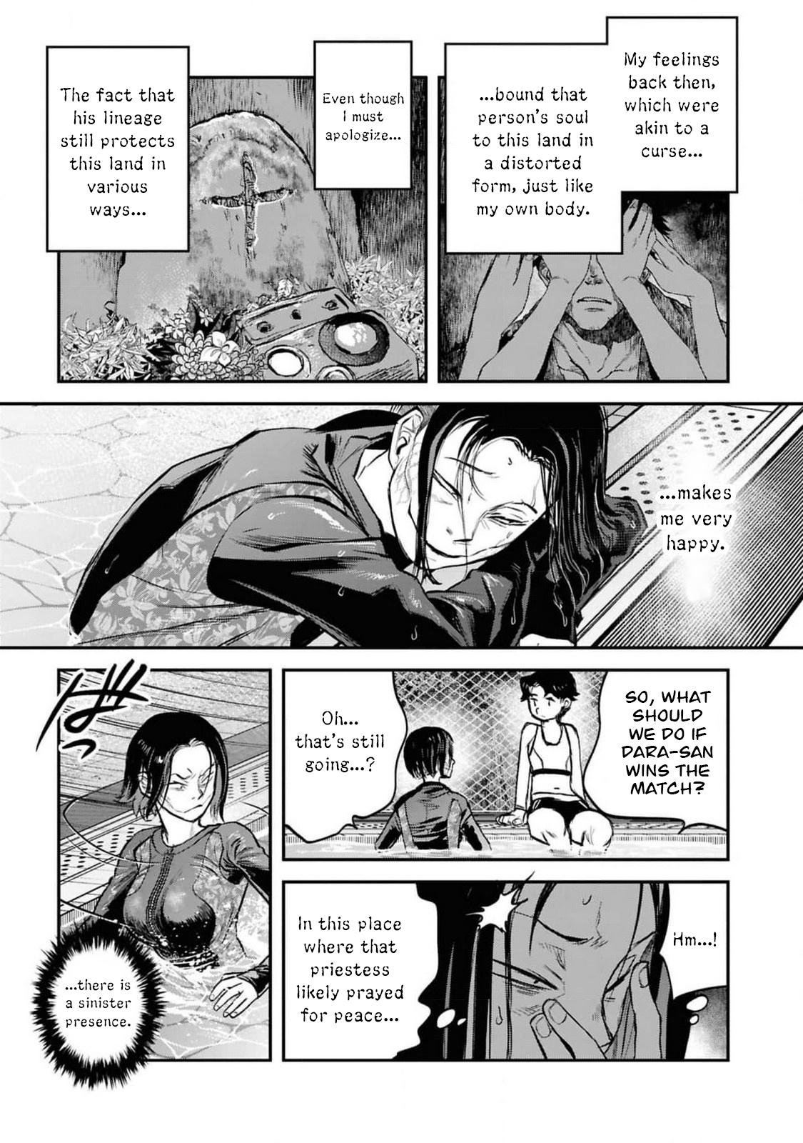 Dara-san of Reiwa Chapter 38 20