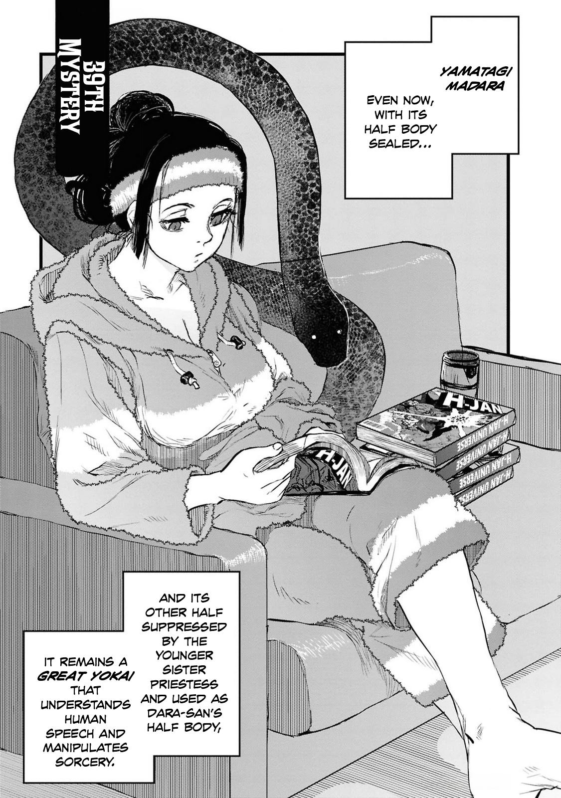 Dara-san of Reiwa Chapter 39 6