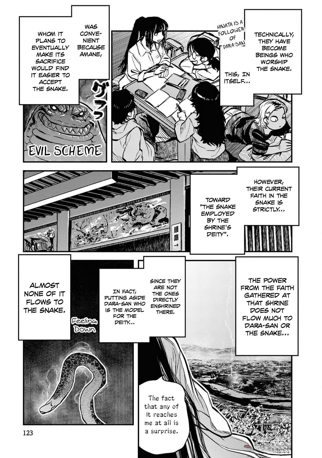 Dara-san of Reiwa Chapter 39 8