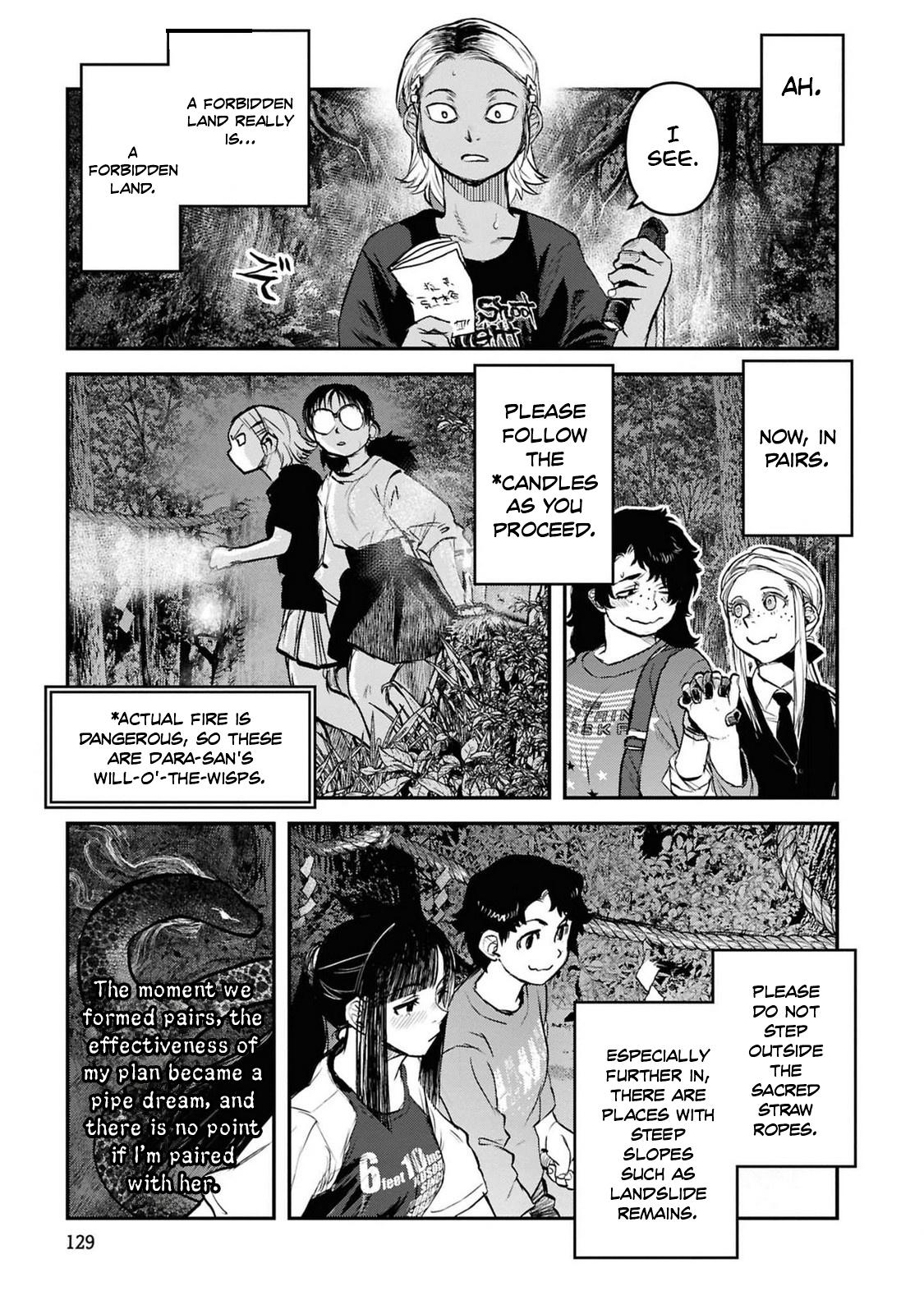 Dara-san of Reiwa Chapter 39 14