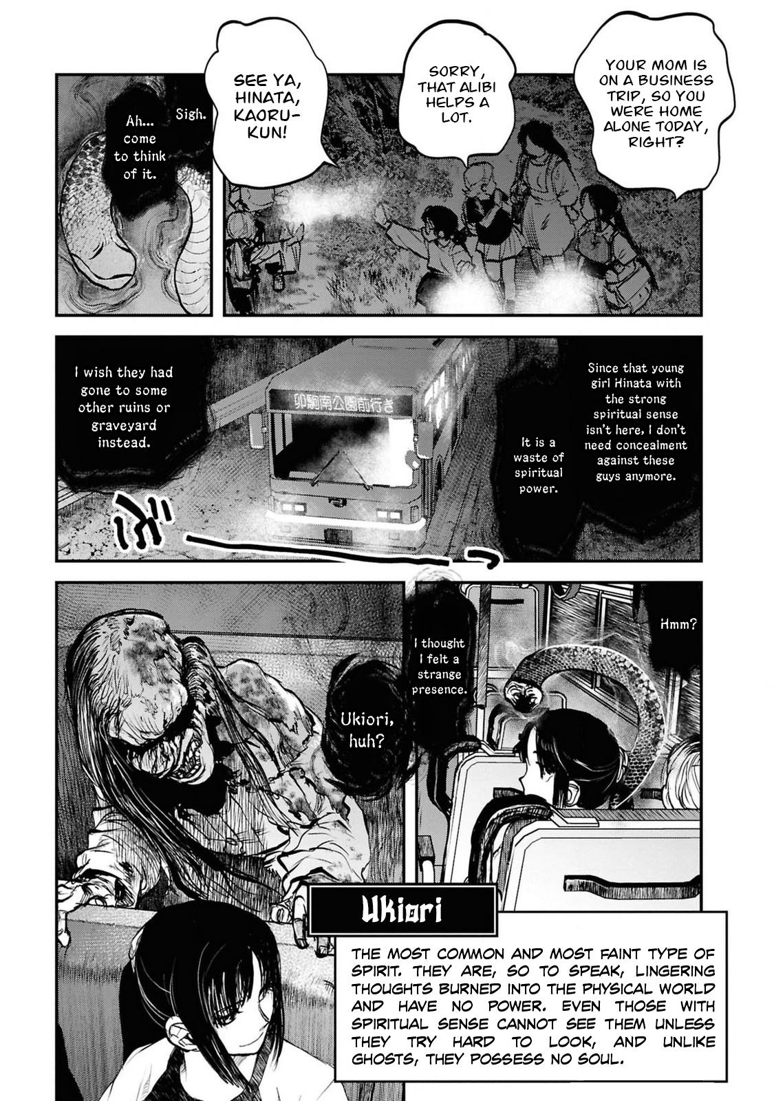 Dara-san of Reiwa Chapter 39 18