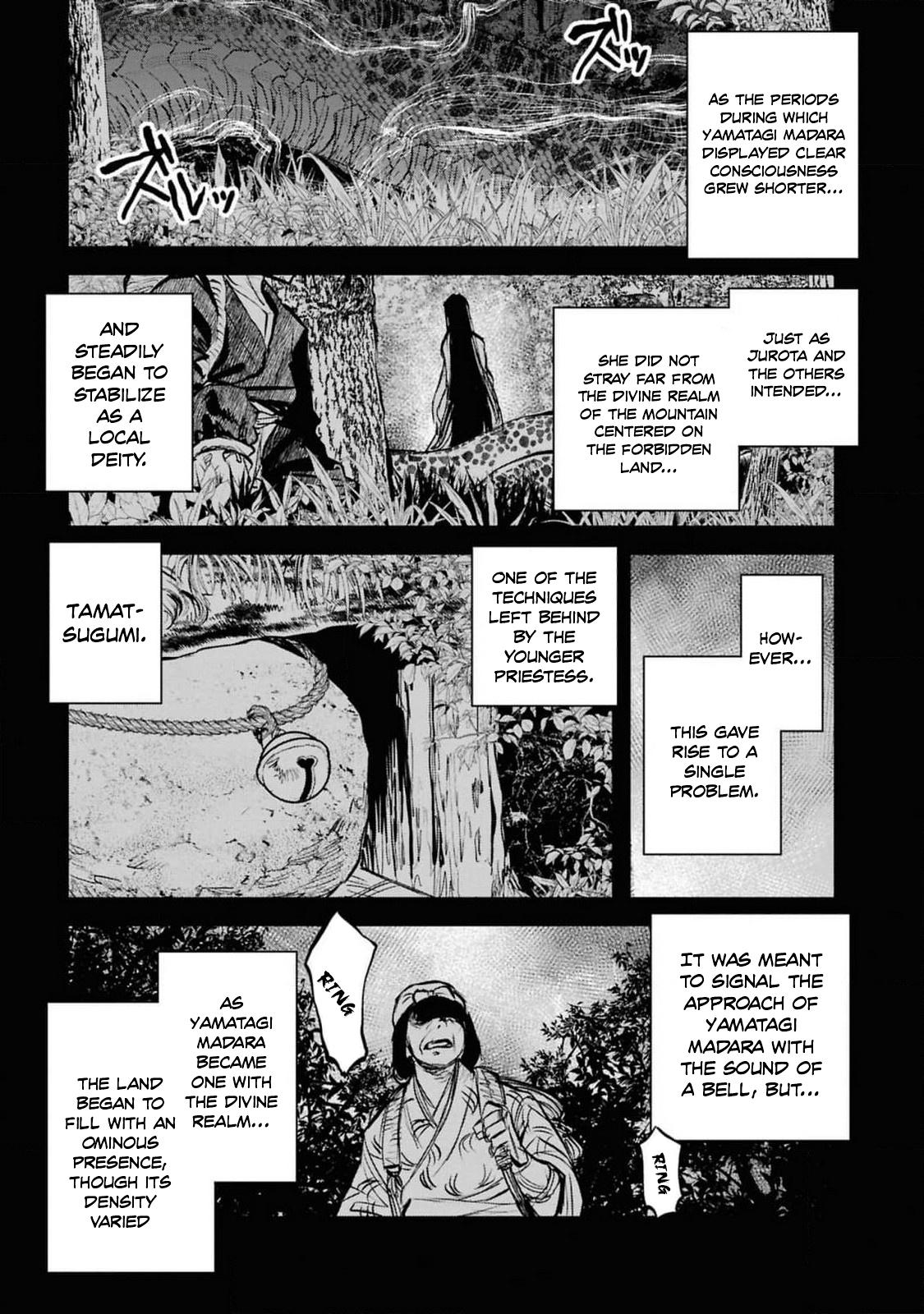 Dara-san of Reiwa Chapter 40 2