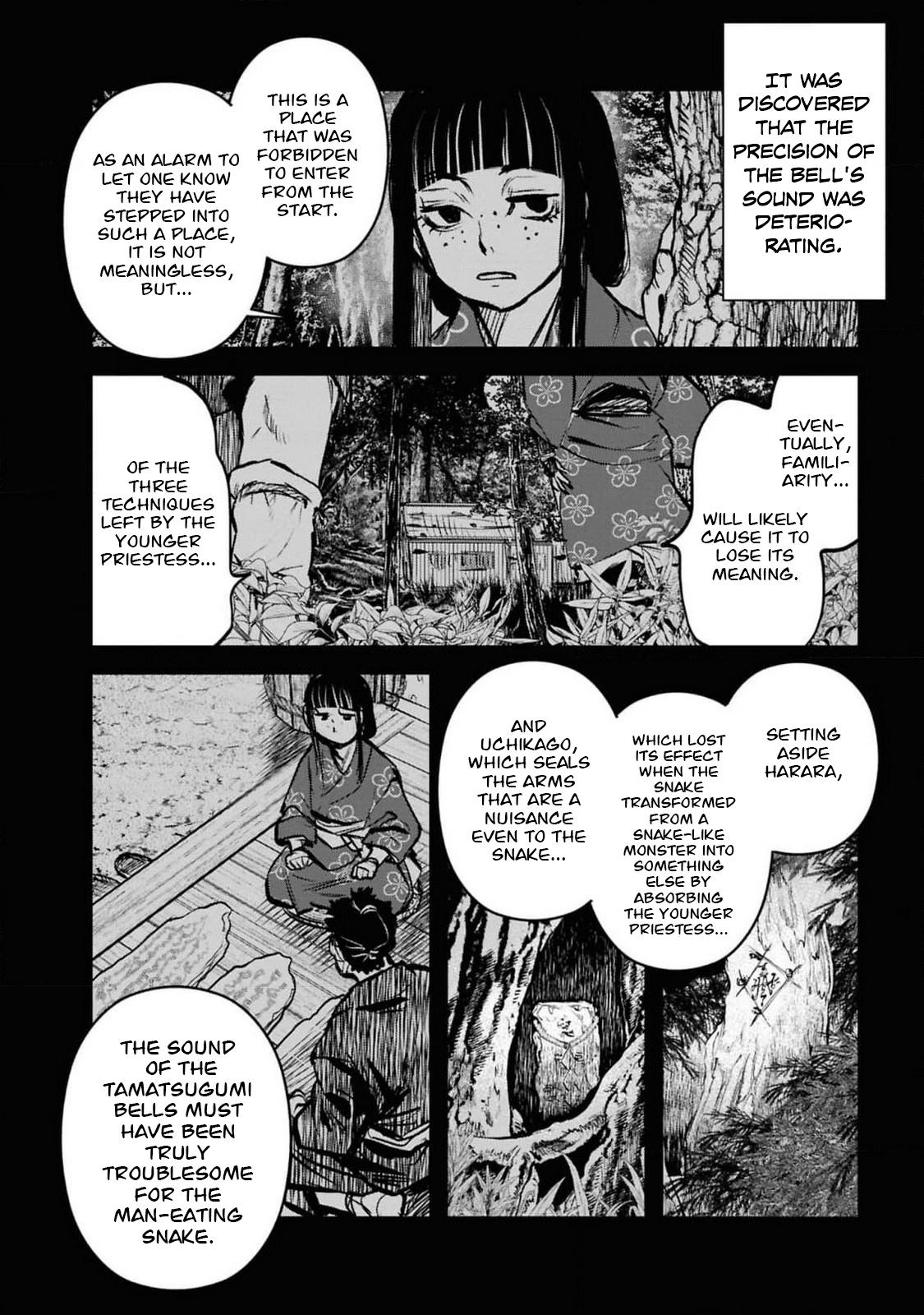 Dara-san of Reiwa Chapter 40 3