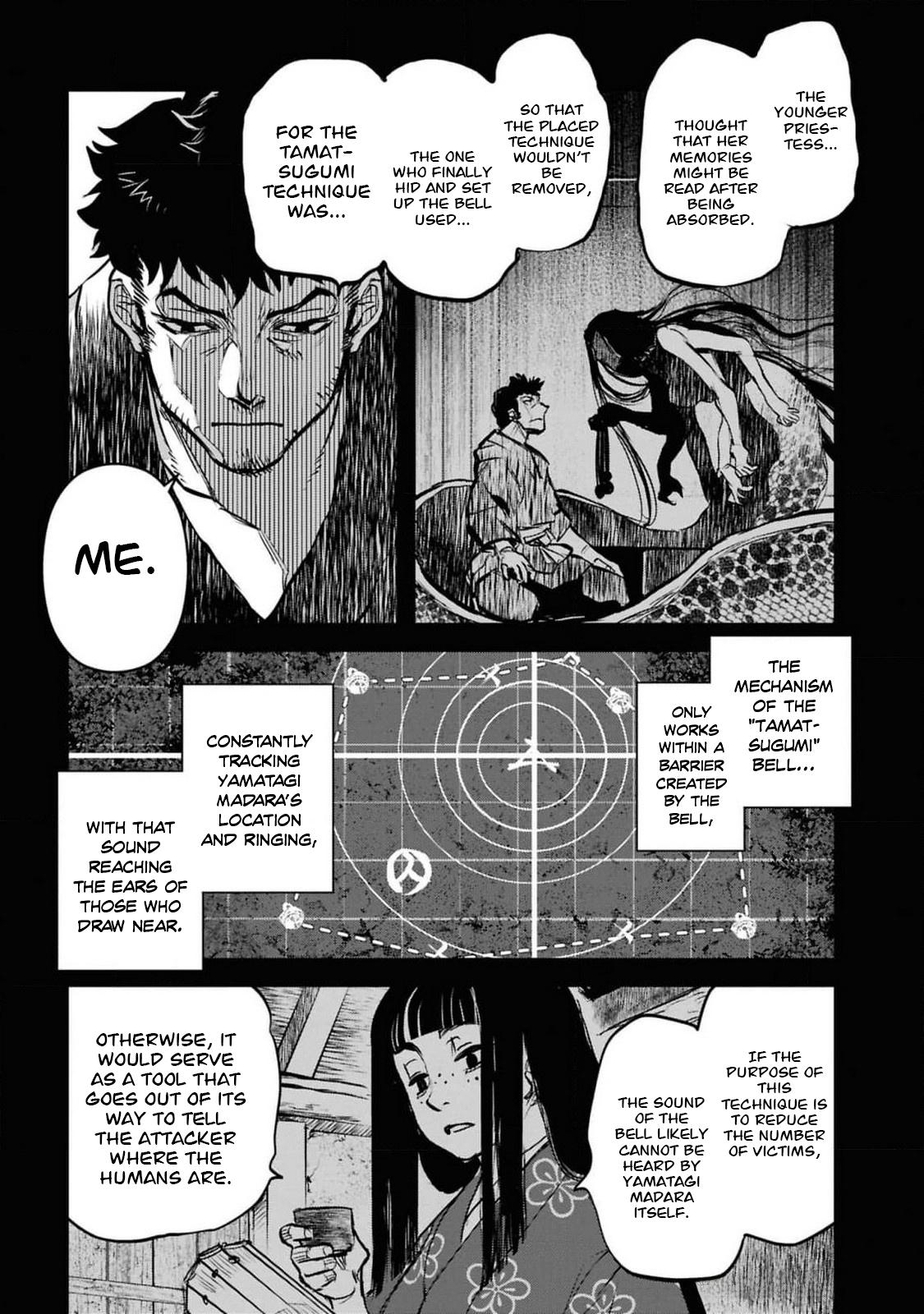 Dara-san of Reiwa Chapter 40 4