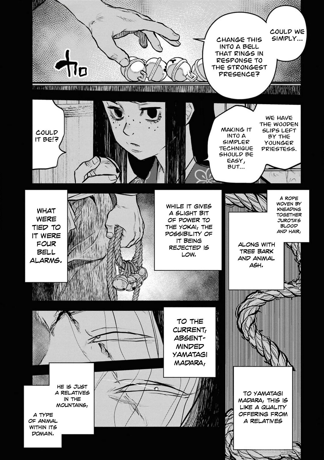 Dara-san of Reiwa Chapter 40 5