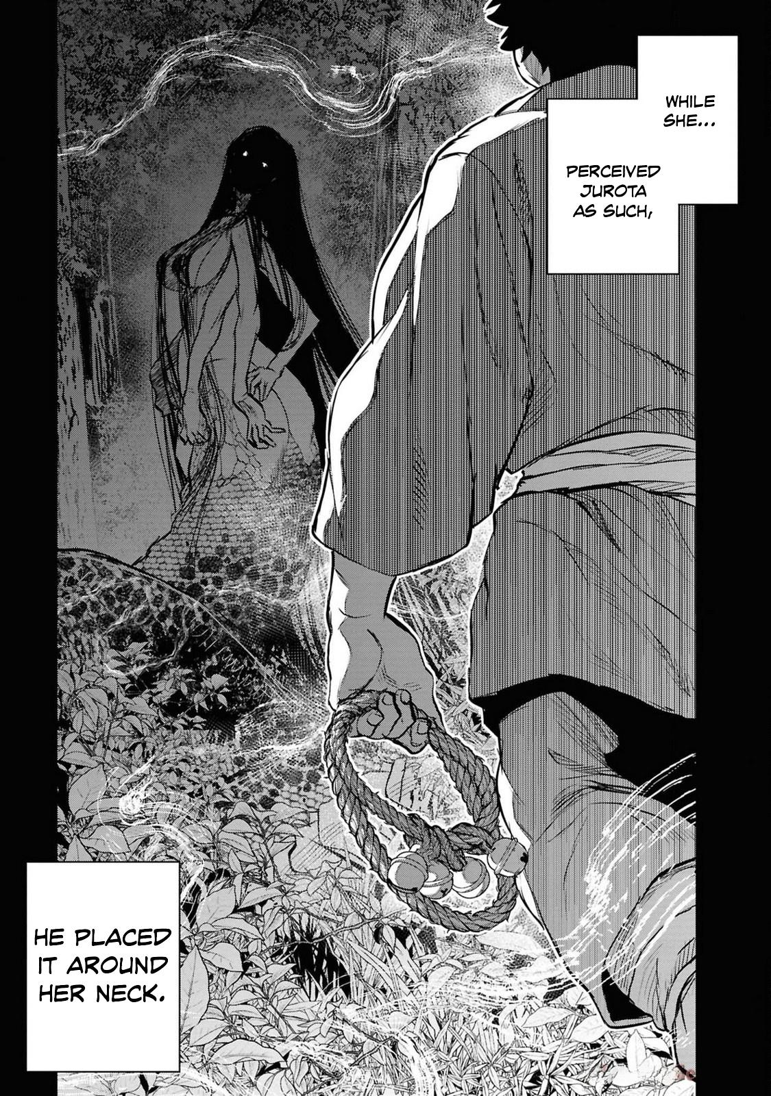 Dara-san of Reiwa Chapter 40 6