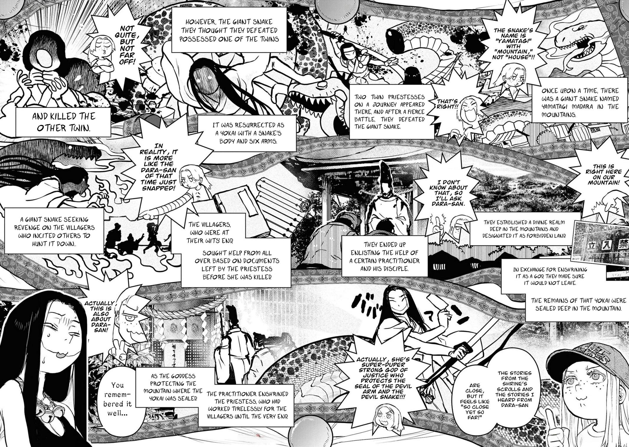 Dara-san of Reiwa Chapter 40 9