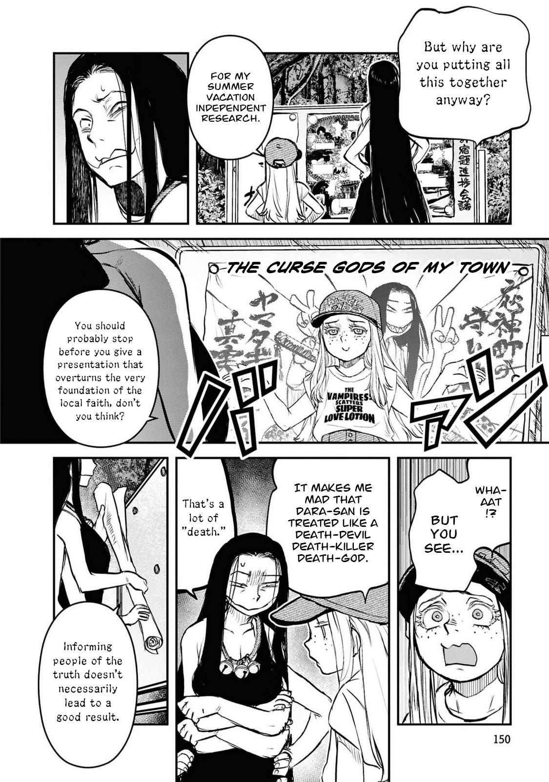 Dara-san of Reiwa Chapter 40 12