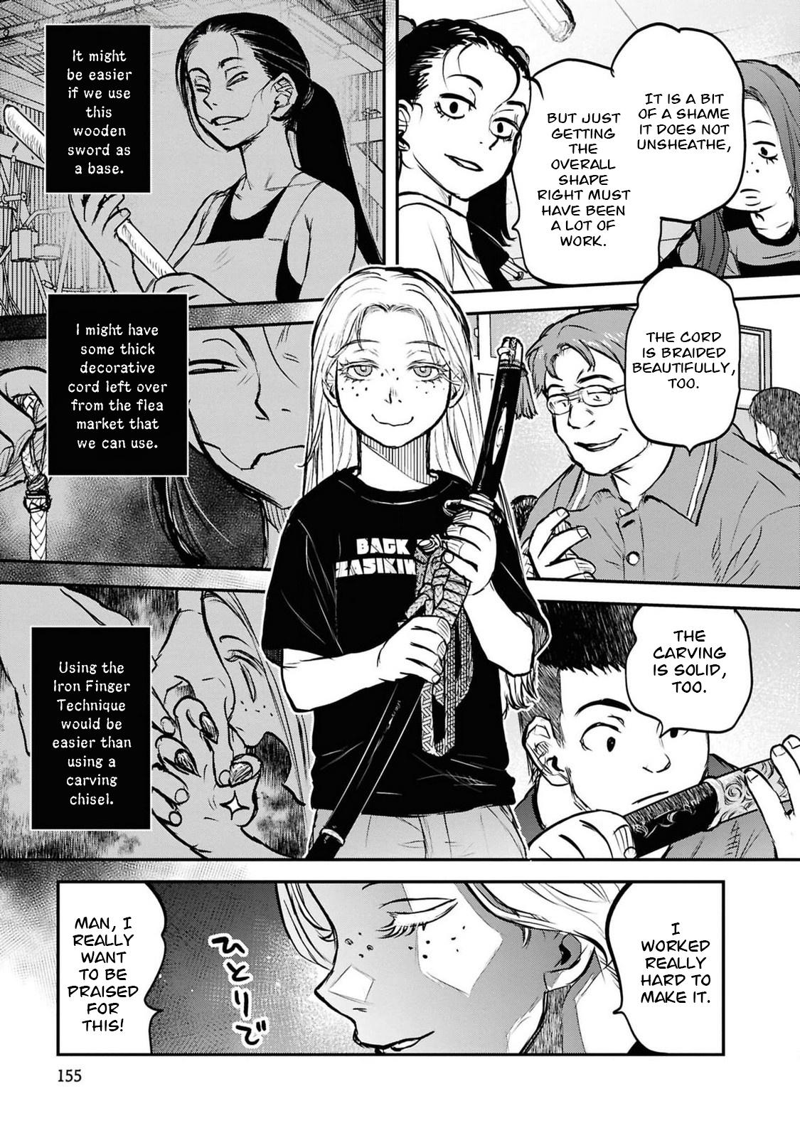 Dara-san of Reiwa Chapter 40 17
