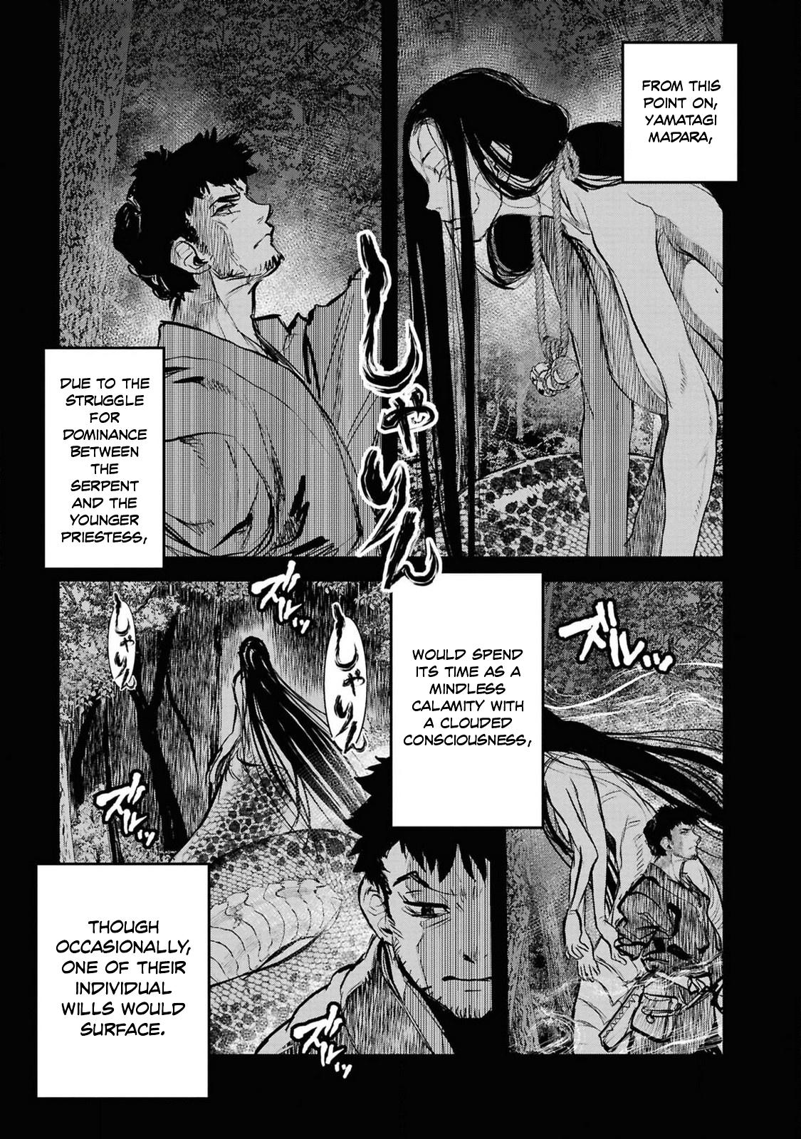 Dara-san of Reiwa Chapter 41 2