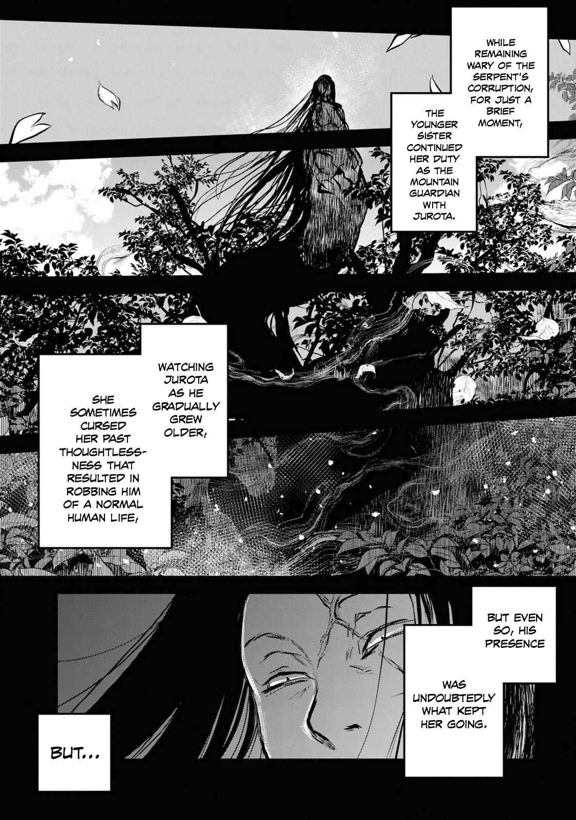 Dara-san of Reiwa Chapter 41 3