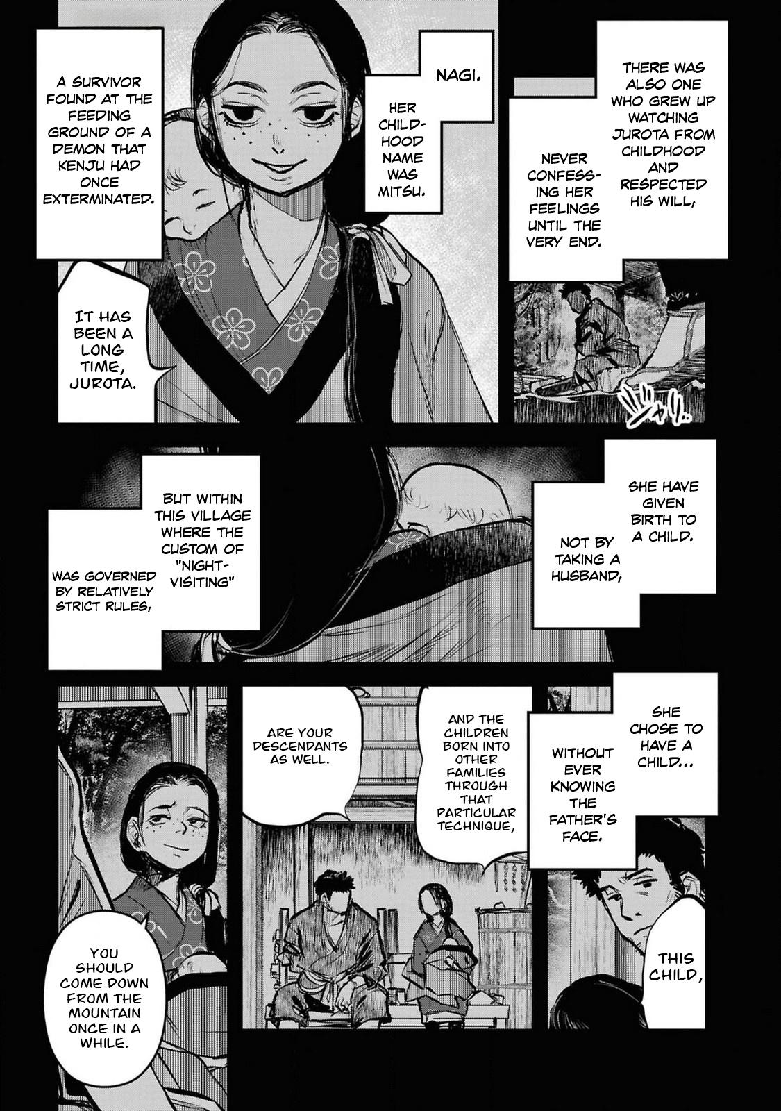 Dara-san of Reiwa Chapter 41 4