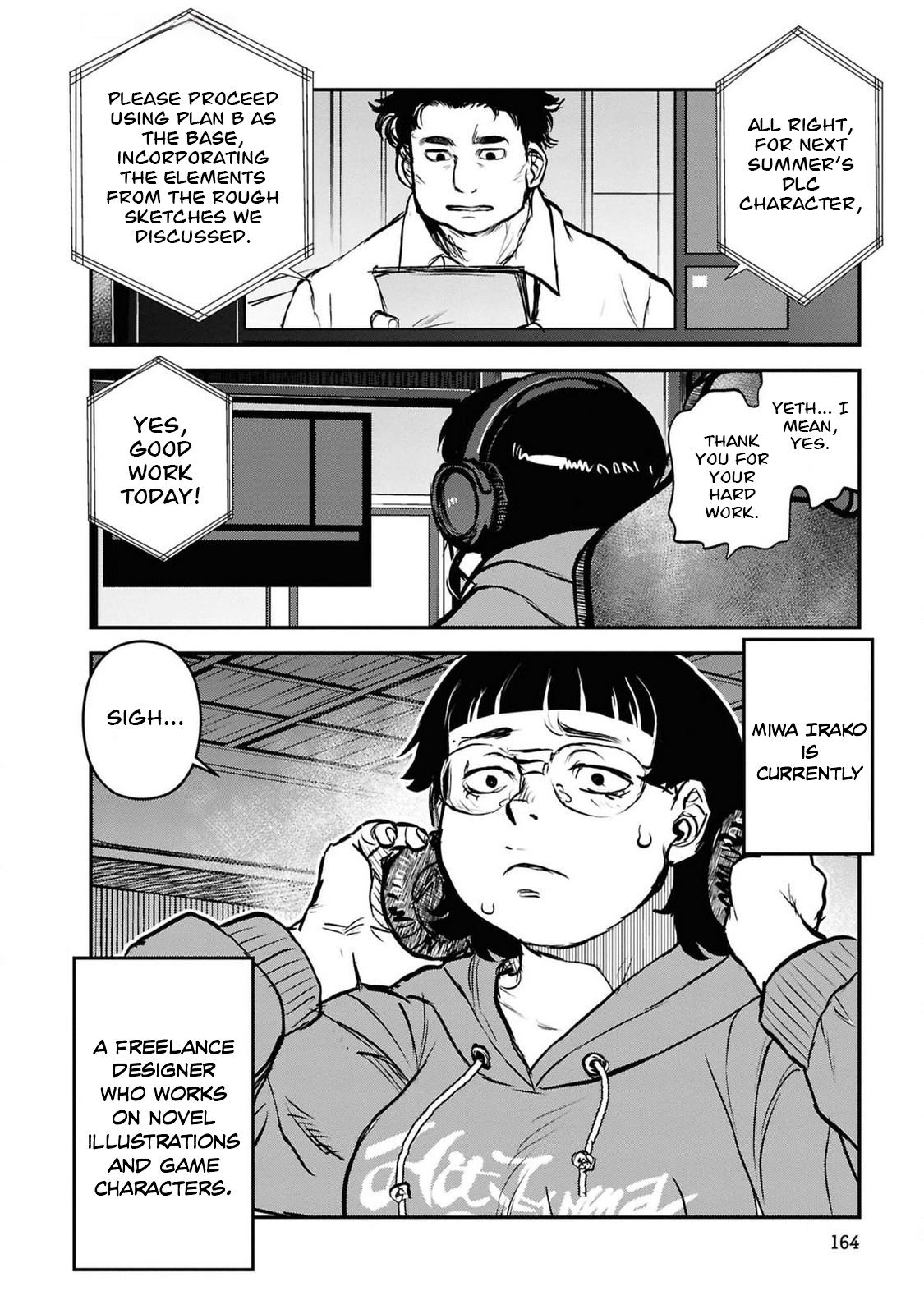 Dara-san of Reiwa Chapter 41 7
