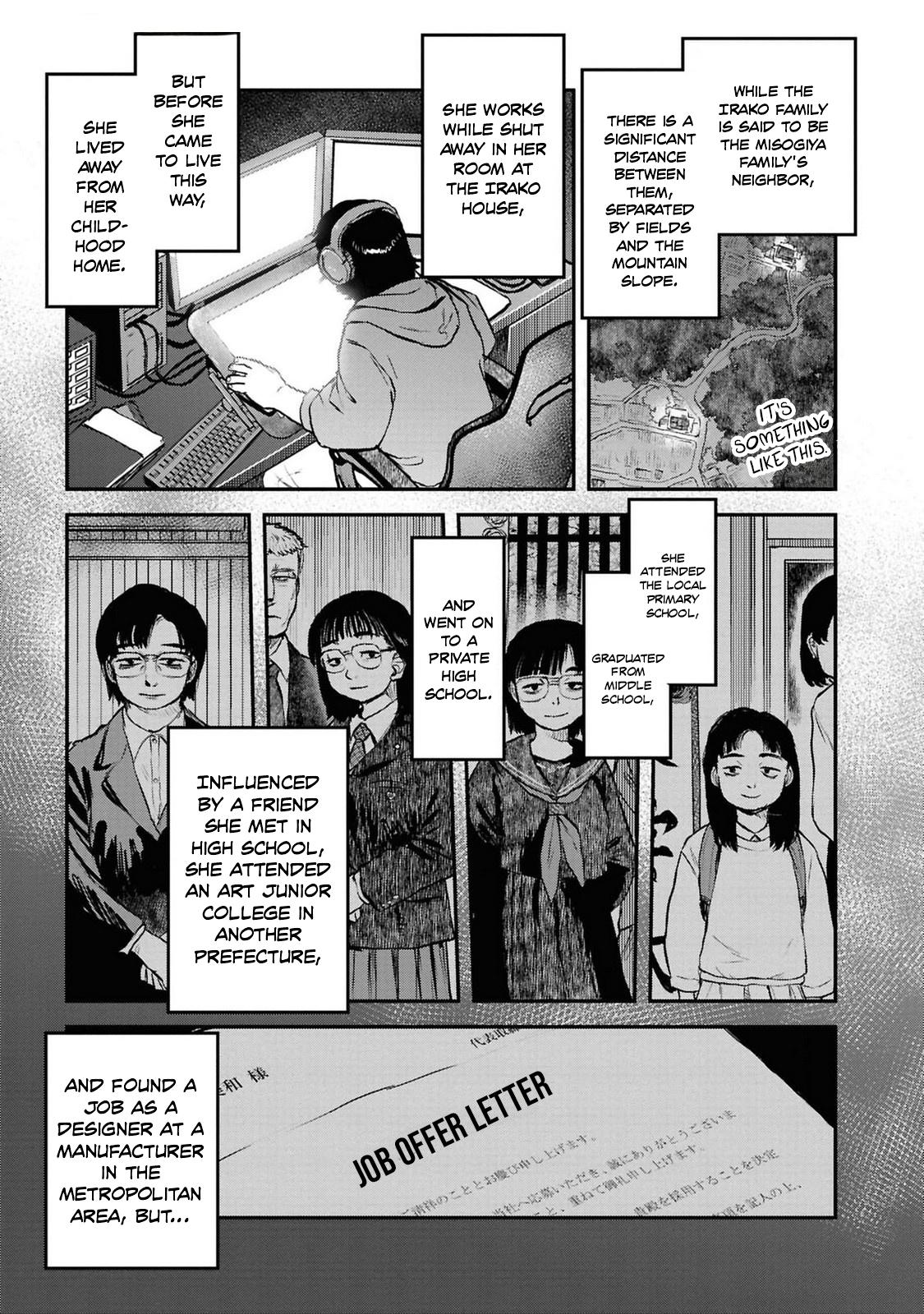 Dara-san of Reiwa Chapter 41 8