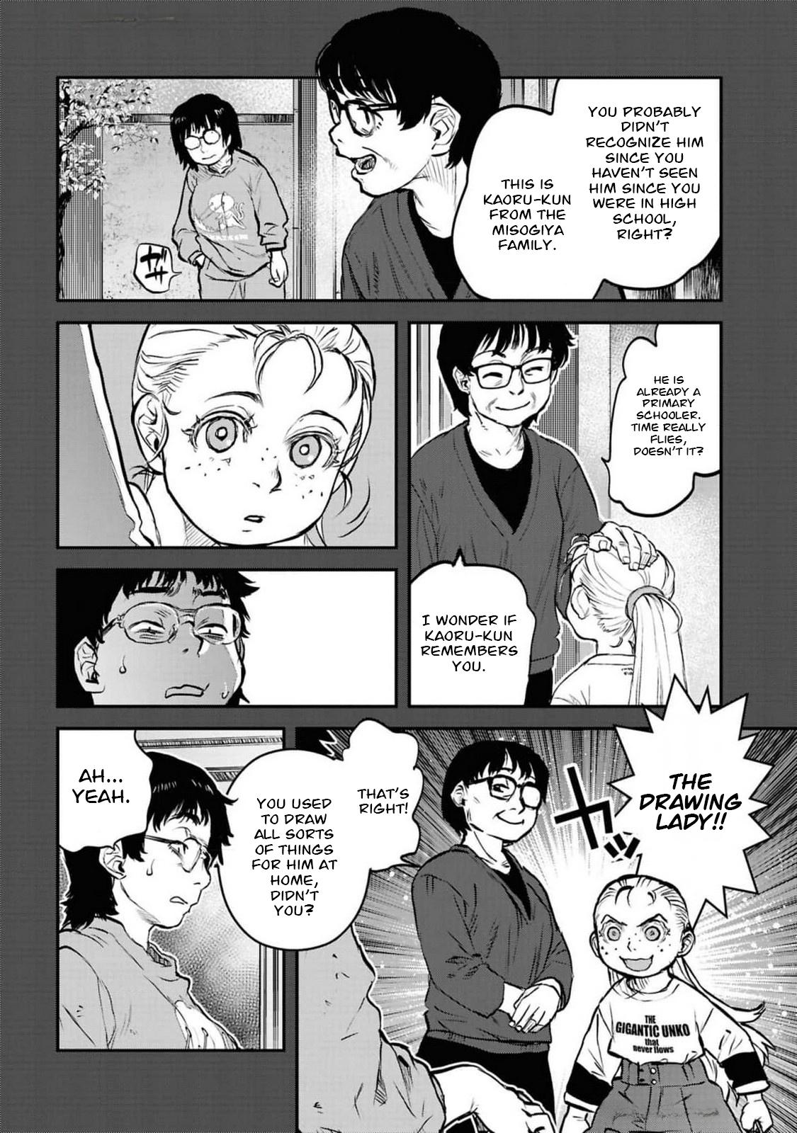 Dara-san of Reiwa Chapter 41 10