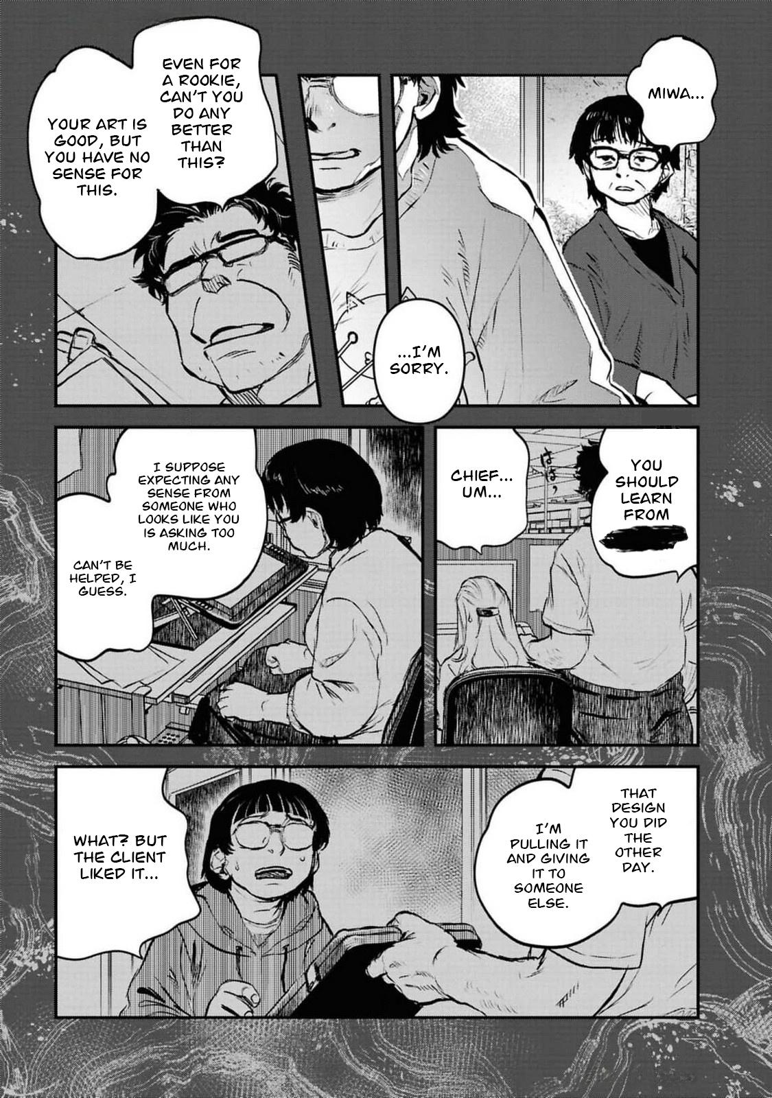Dara-san of Reiwa Chapter 41 12