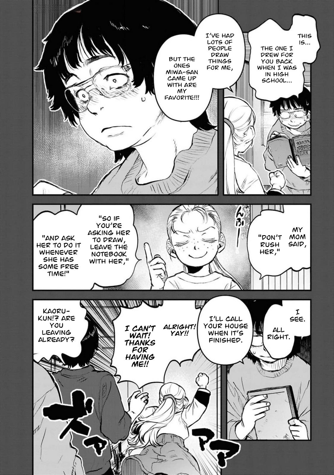 Dara-san of Reiwa Chapter 41 15