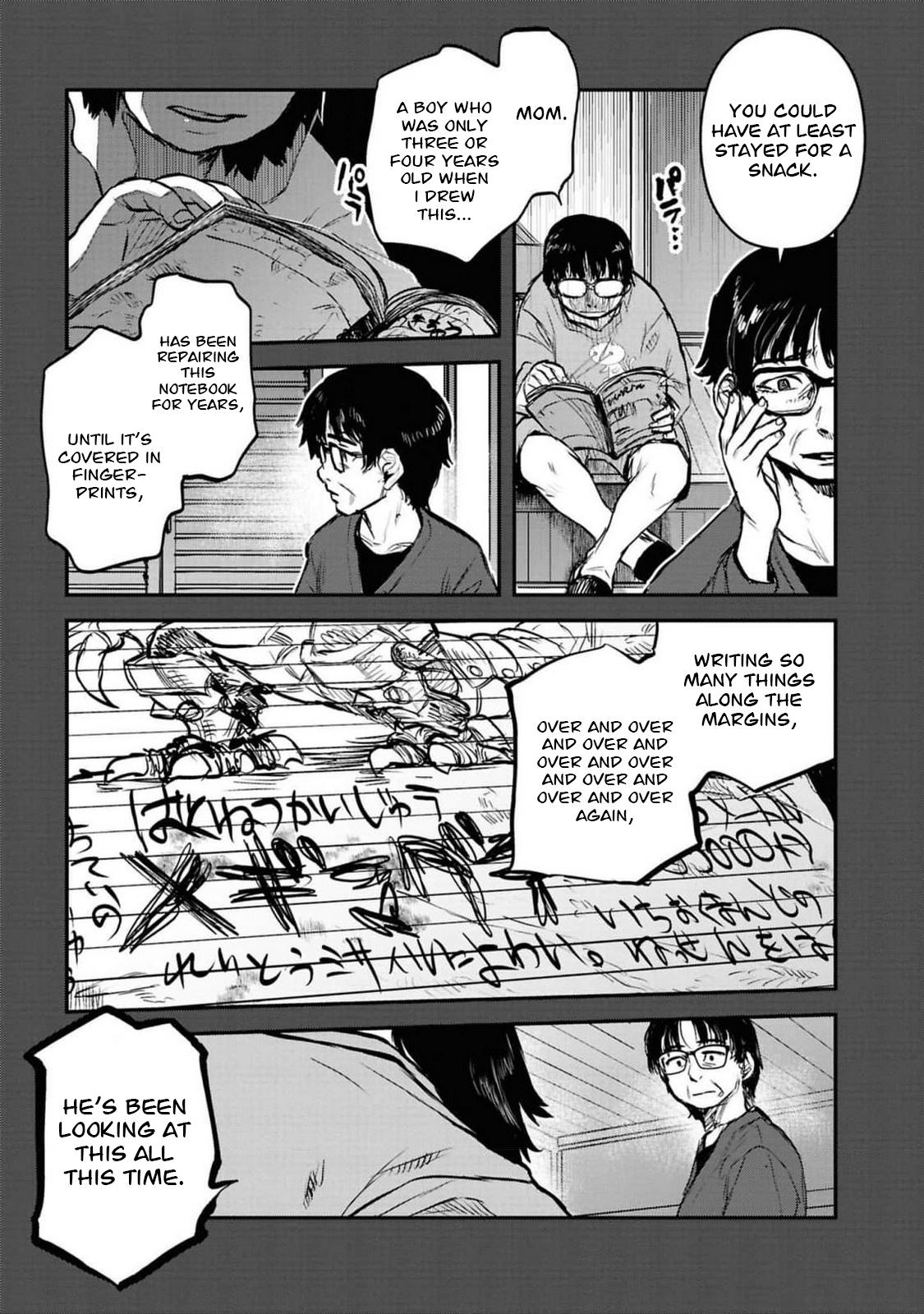 Dara-san of Reiwa Chapter 41 16