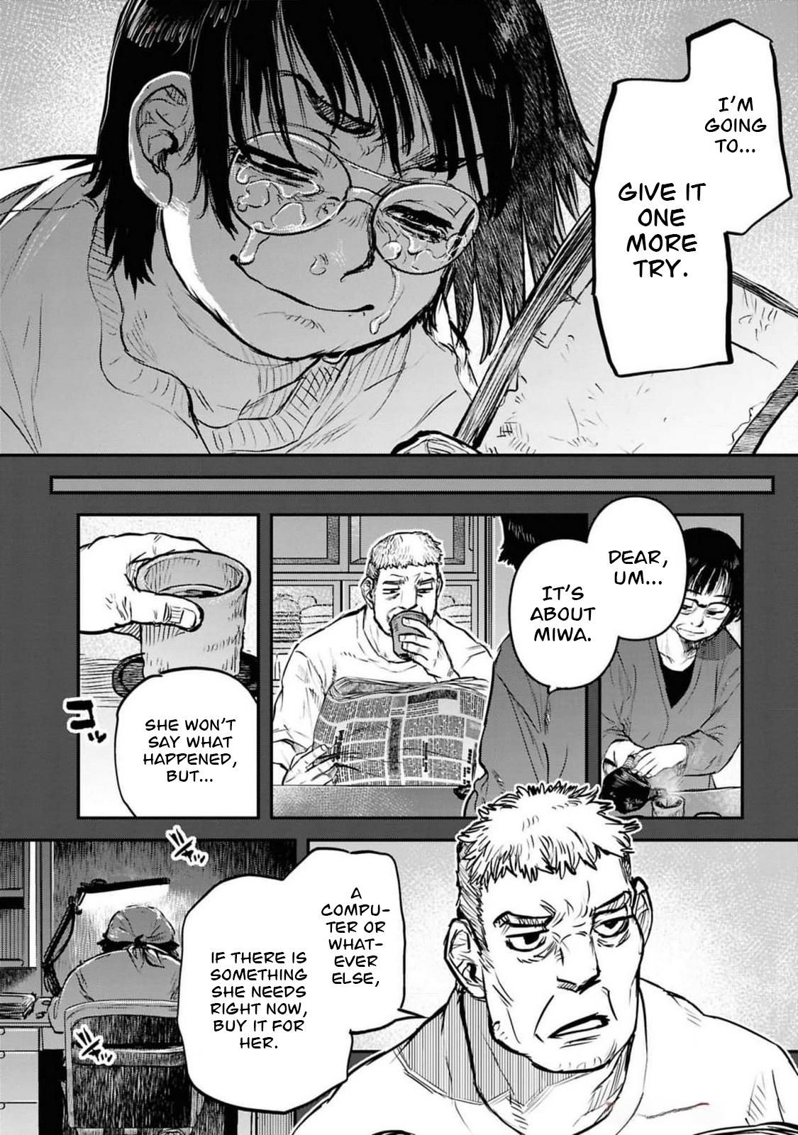 Dara-san of Reiwa Chapter 41 17