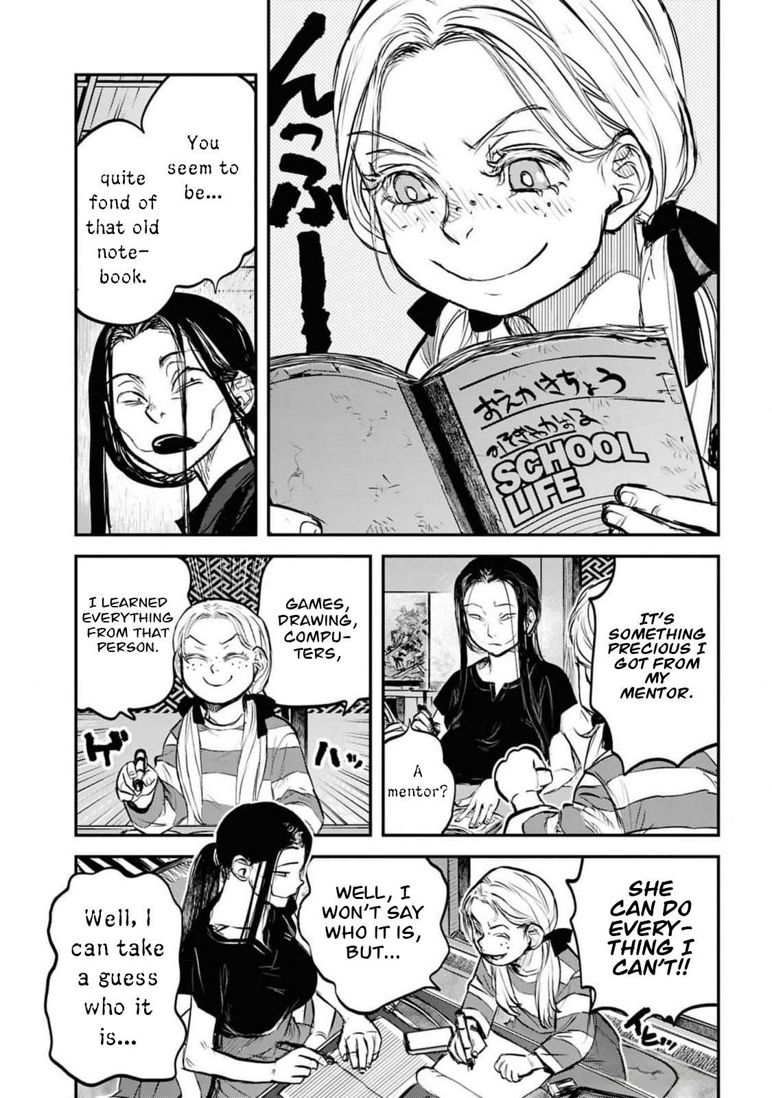 Dara-san of Reiwa Chapter 41 19