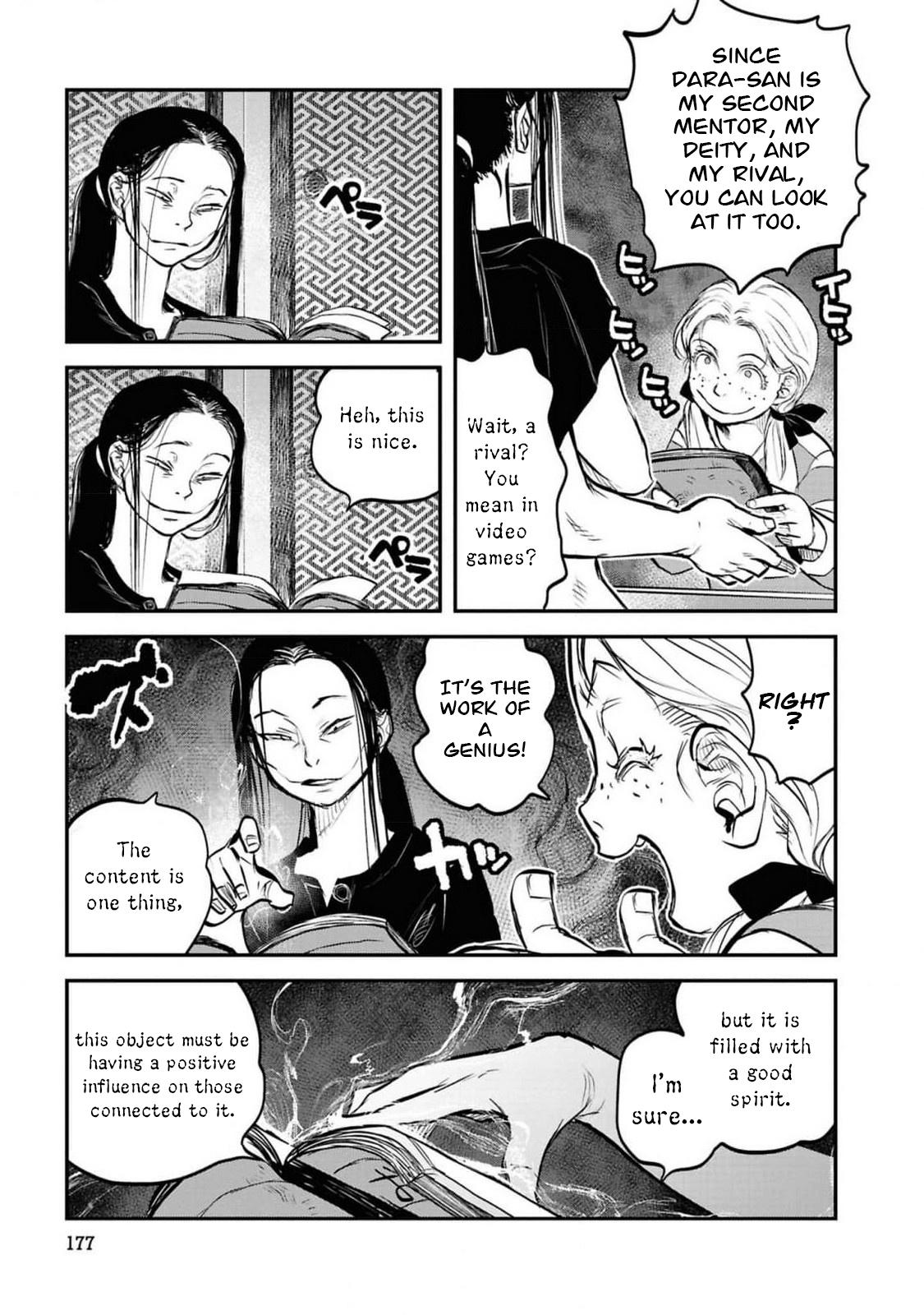 Dara-san of Reiwa Chapter 41 20