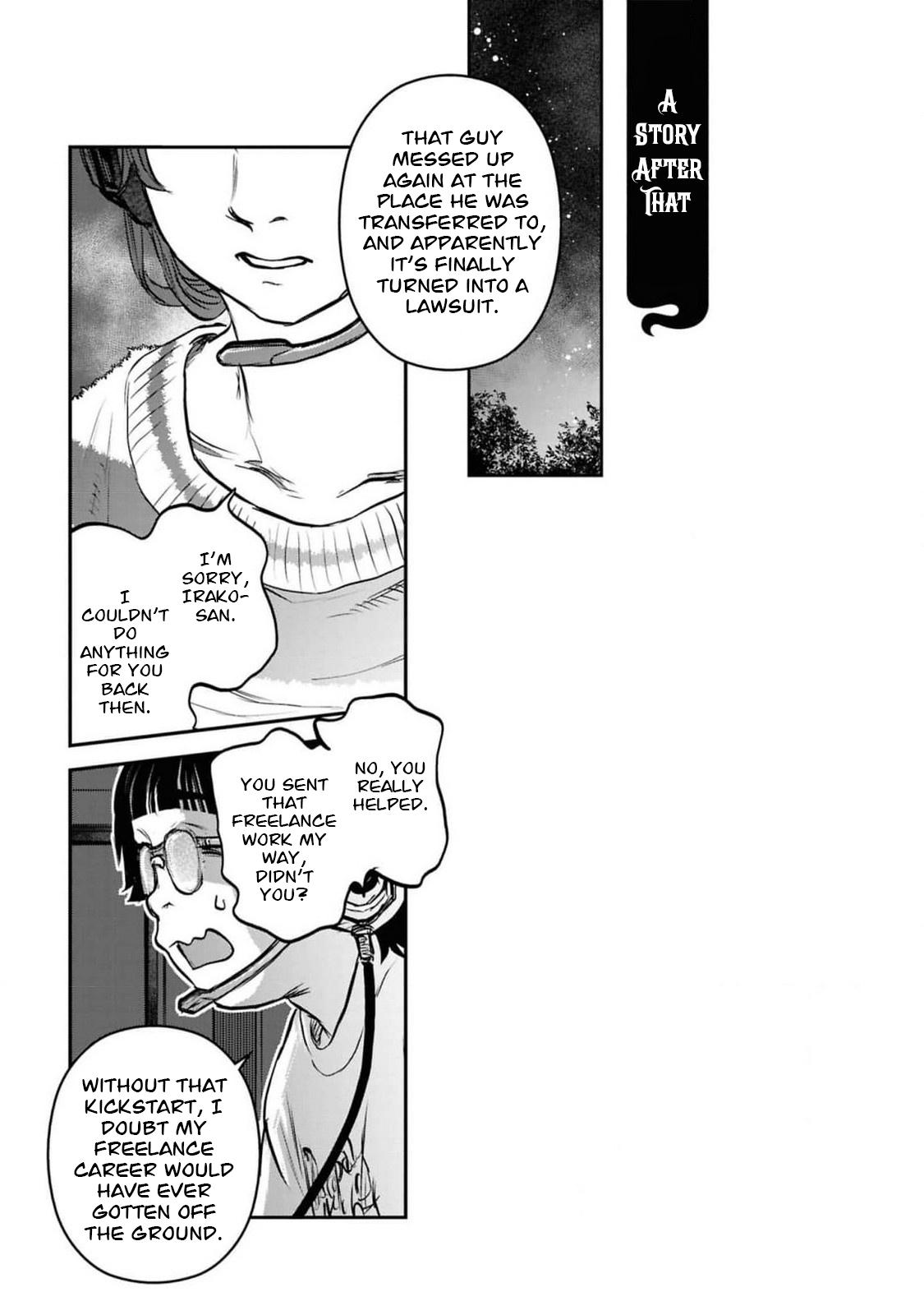 Dara-san of Reiwa Chapter 41 22