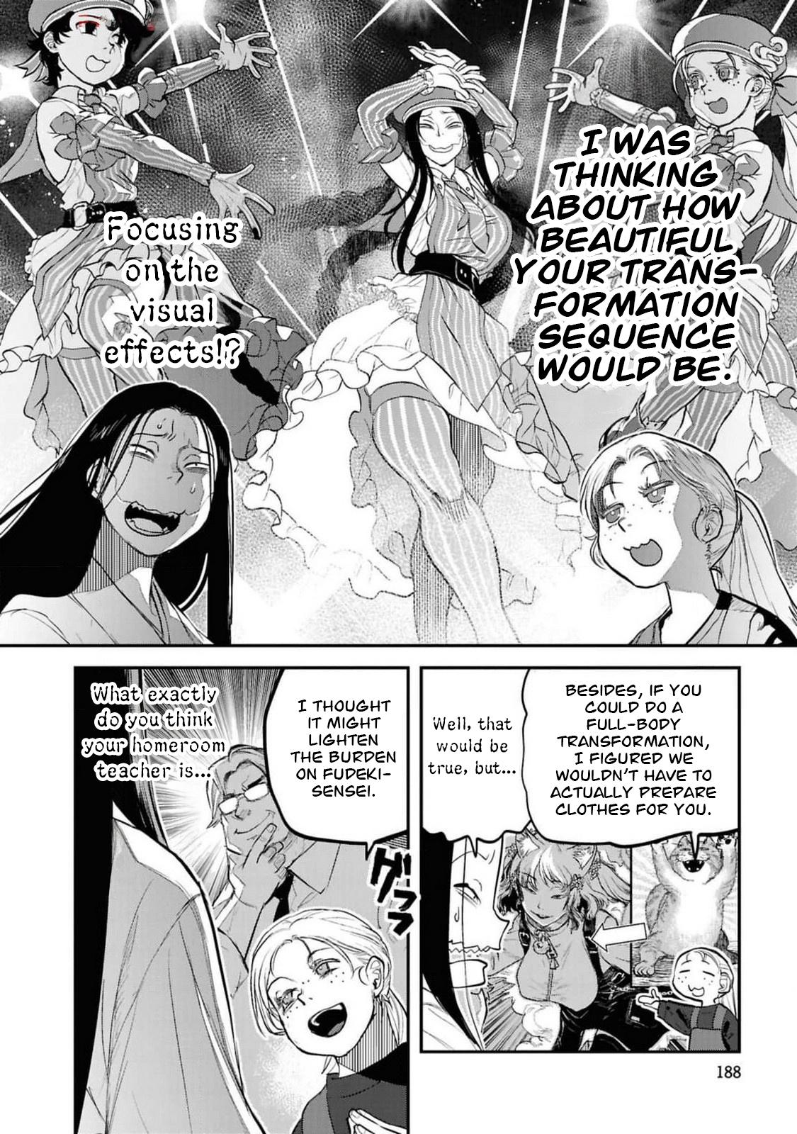 Dara-san of Reiwa Chapter 41.5 9