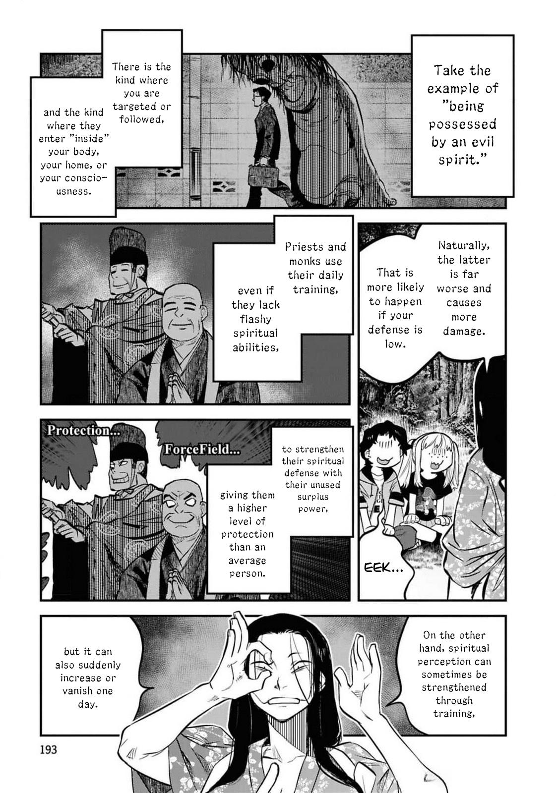 Dara-san of Reiwa Chapter 41.5 14