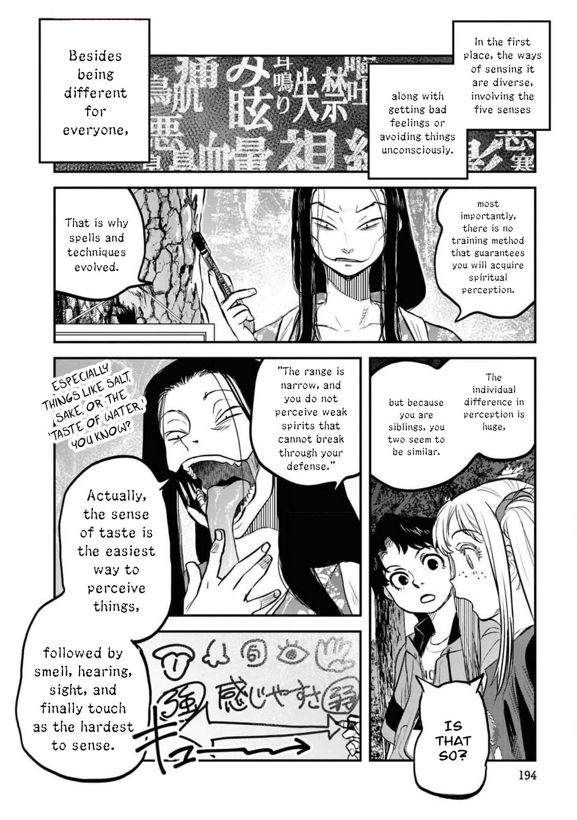 Dara-san of Reiwa Chapter 41.5 15