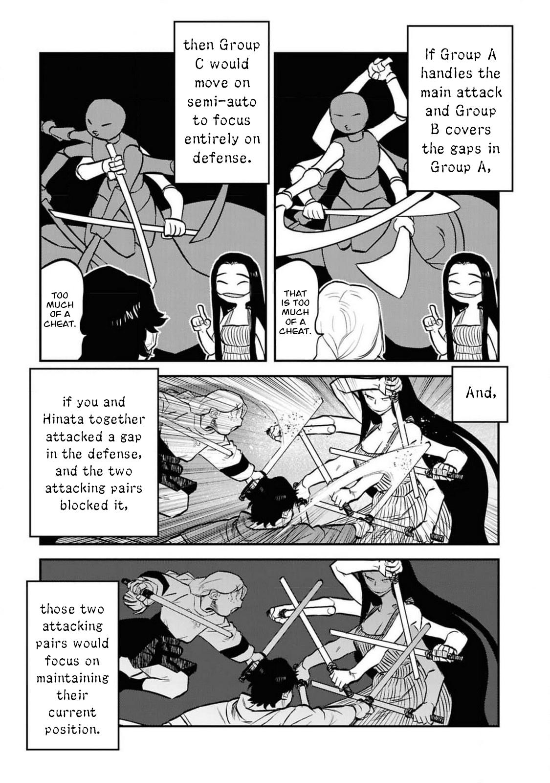 Dara-san of Reiwa Chapter 41.5 20