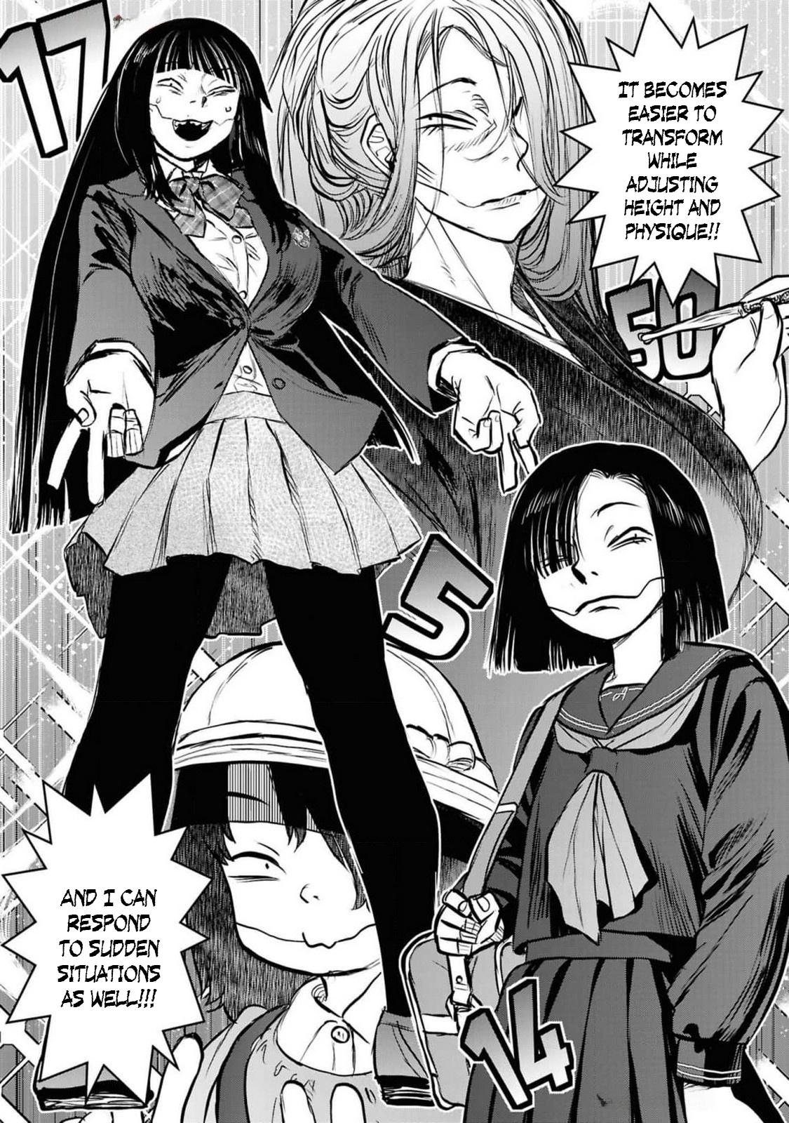 Dara-san of Reiwa Chapter 41.5 26