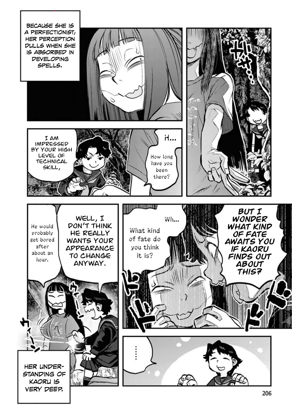 Dara-san of Reiwa Chapter 41.5 27
