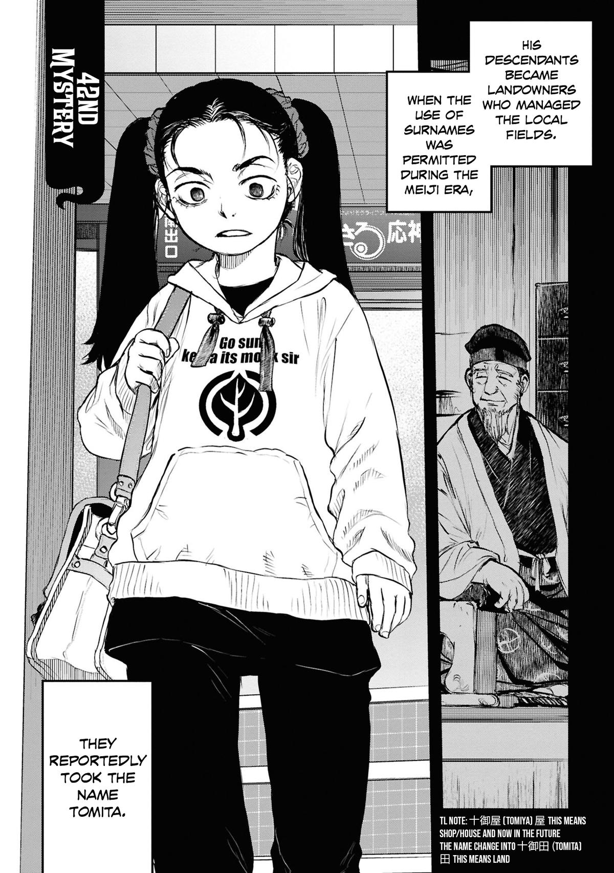 Dara-san of Reiwa Chapter 42 8