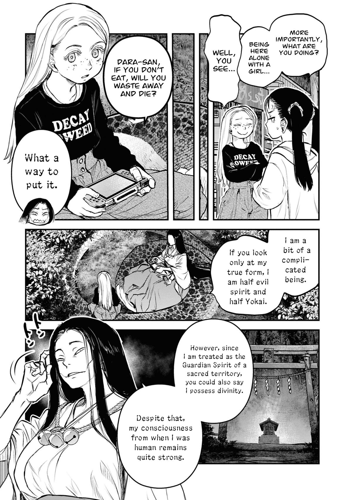 Dara-san of Reiwa Chapter 42 11