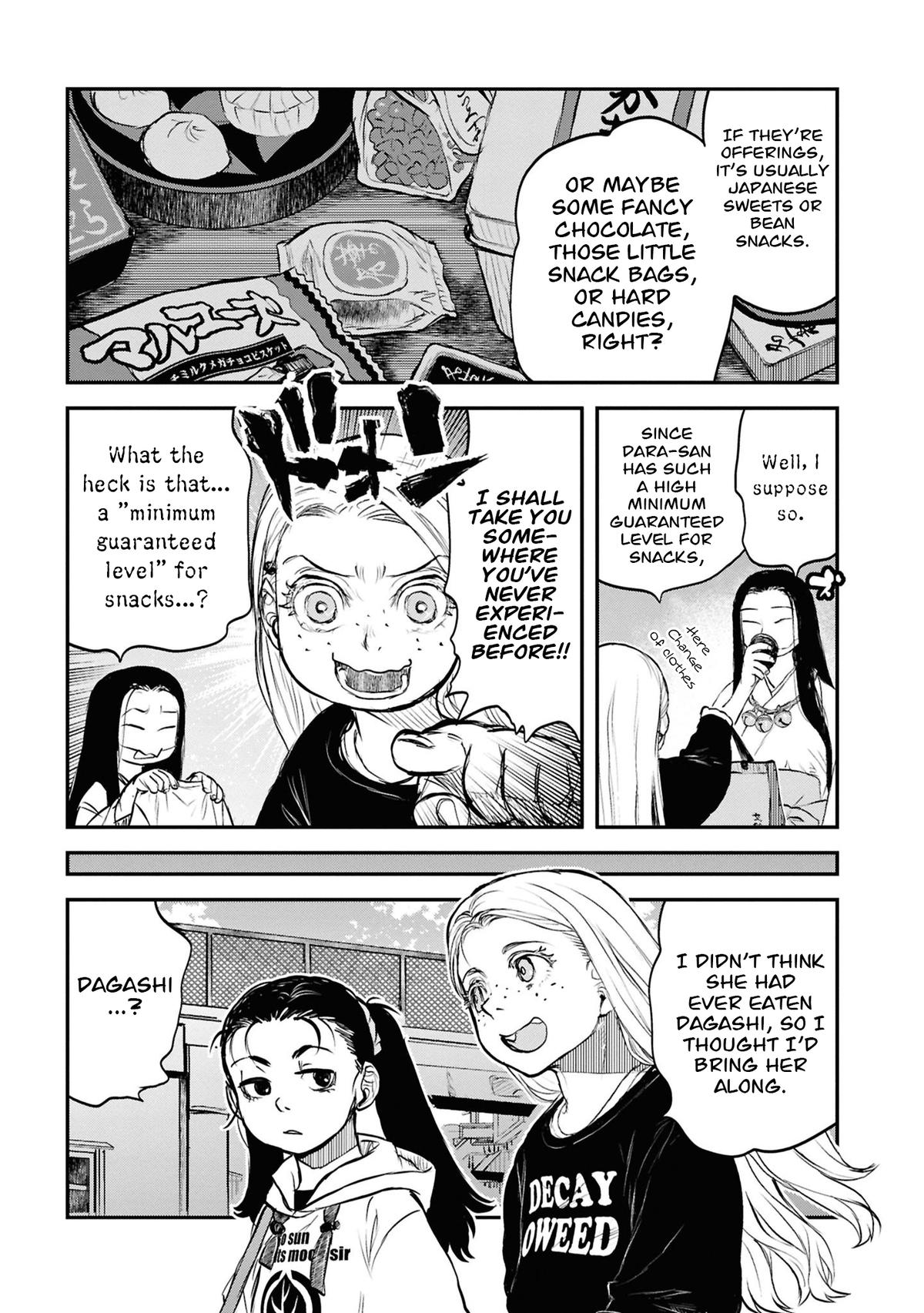 Dara-san of Reiwa Chapter 42 13