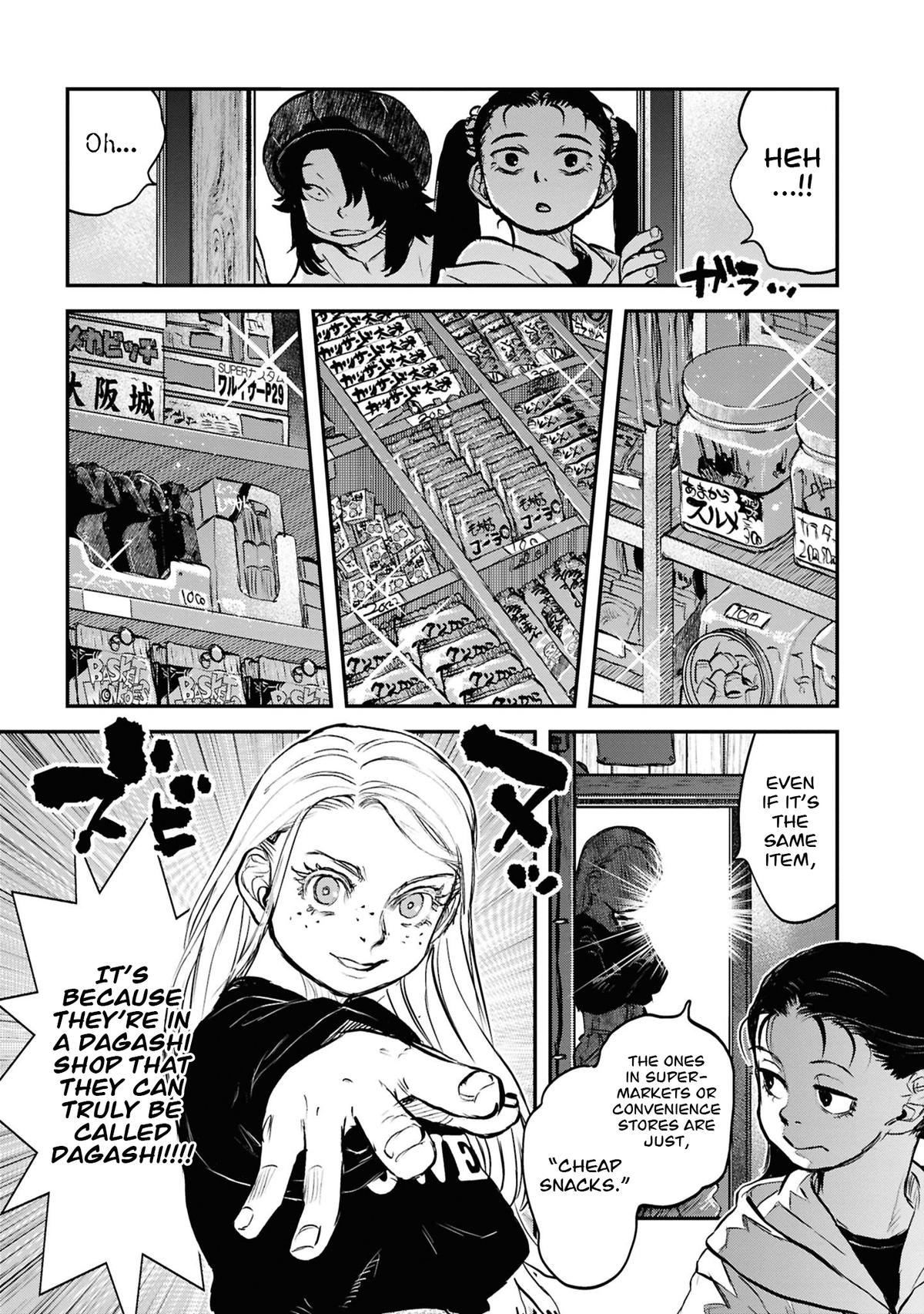Dara-san of Reiwa Chapter 42 15