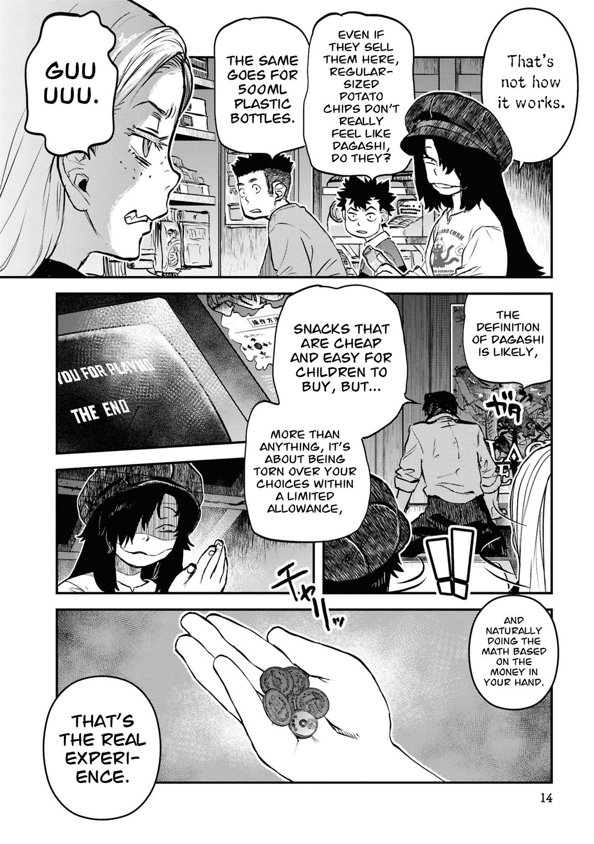 Dara-san of Reiwa Chapter 42 16