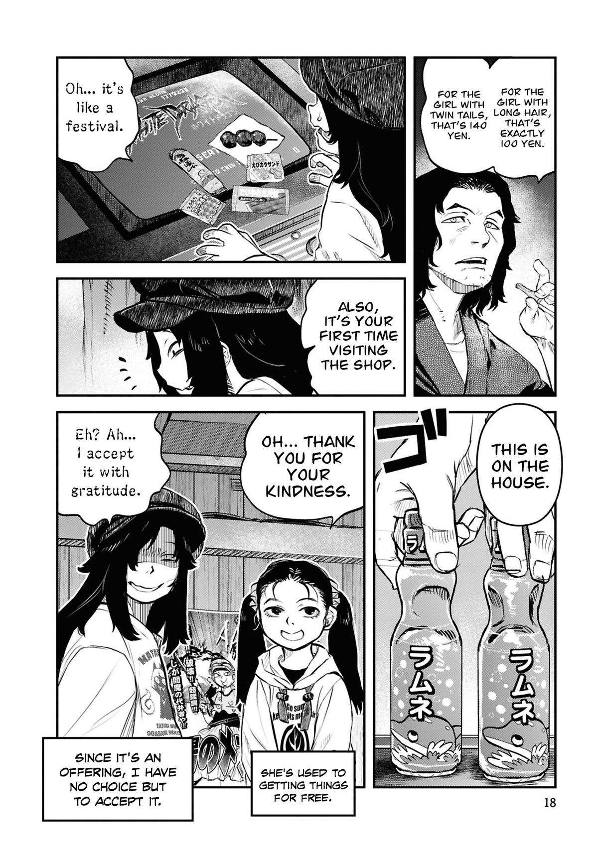 Dara-san of Reiwa Chapter 42 20