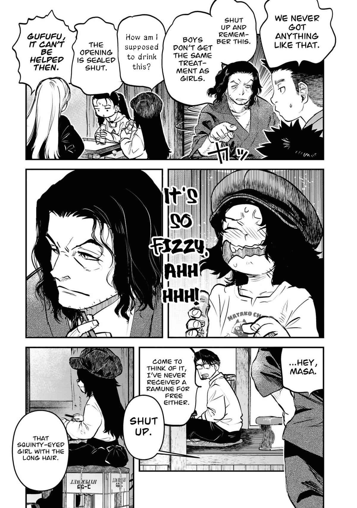 Dara-san of Reiwa Chapter 42 21