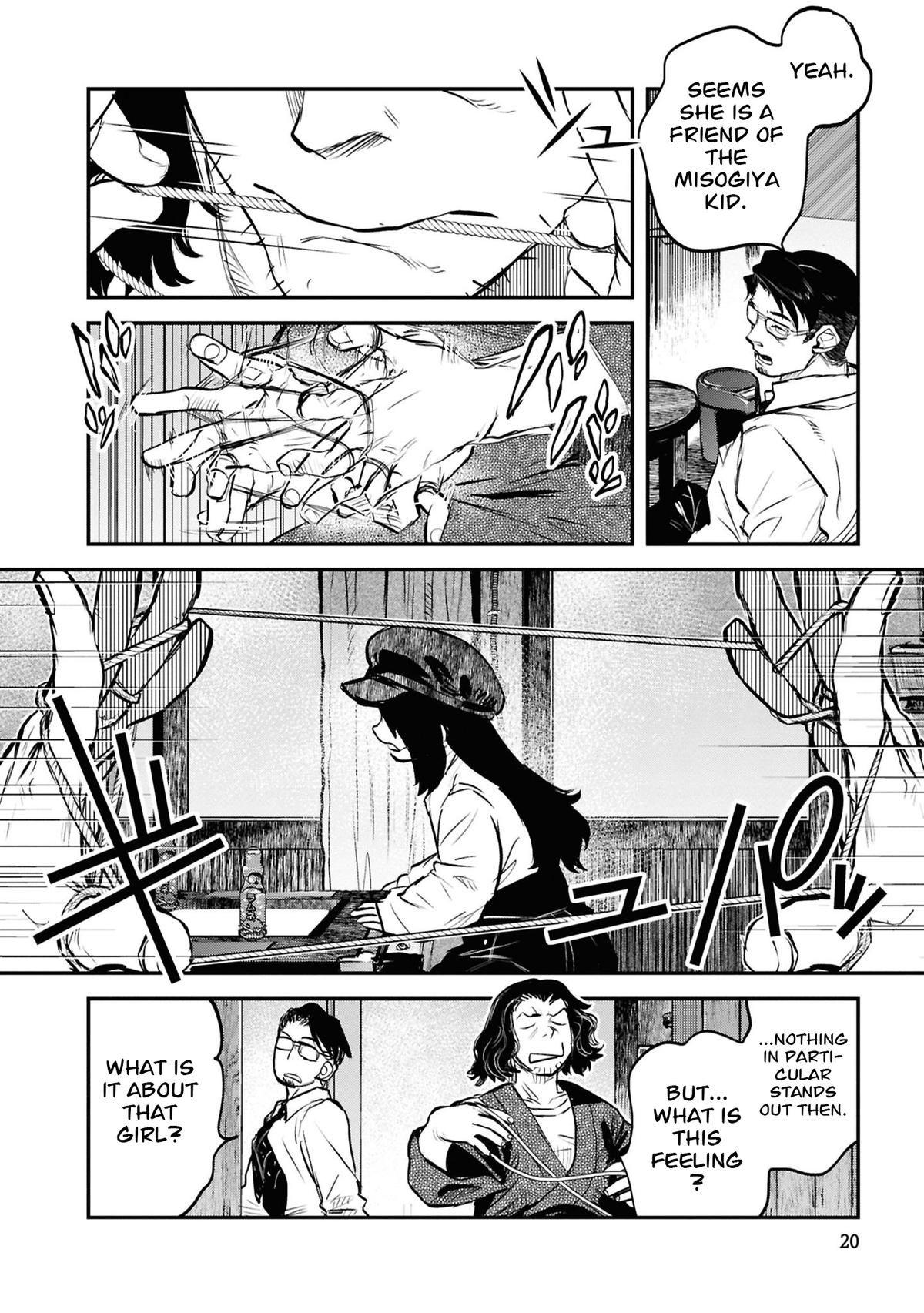 Dara-san of Reiwa Chapter 42 22