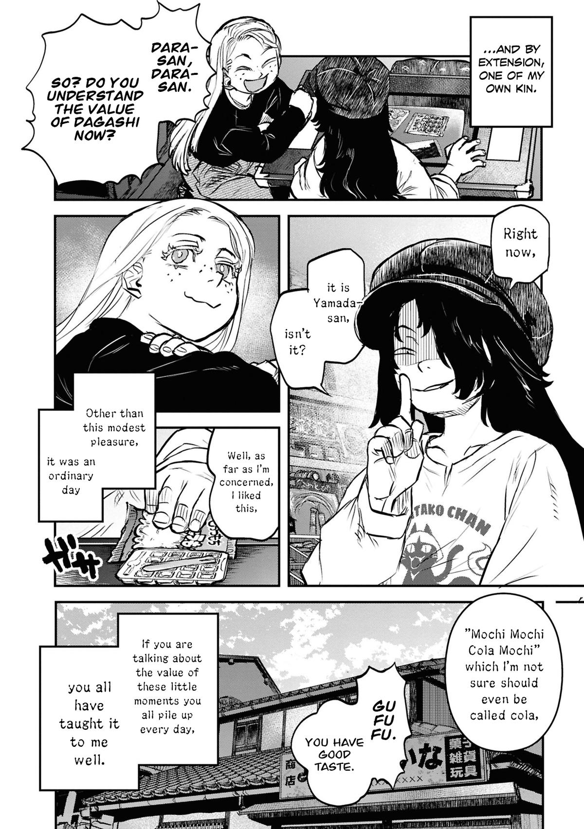 Dara-san of Reiwa Chapter 42 24