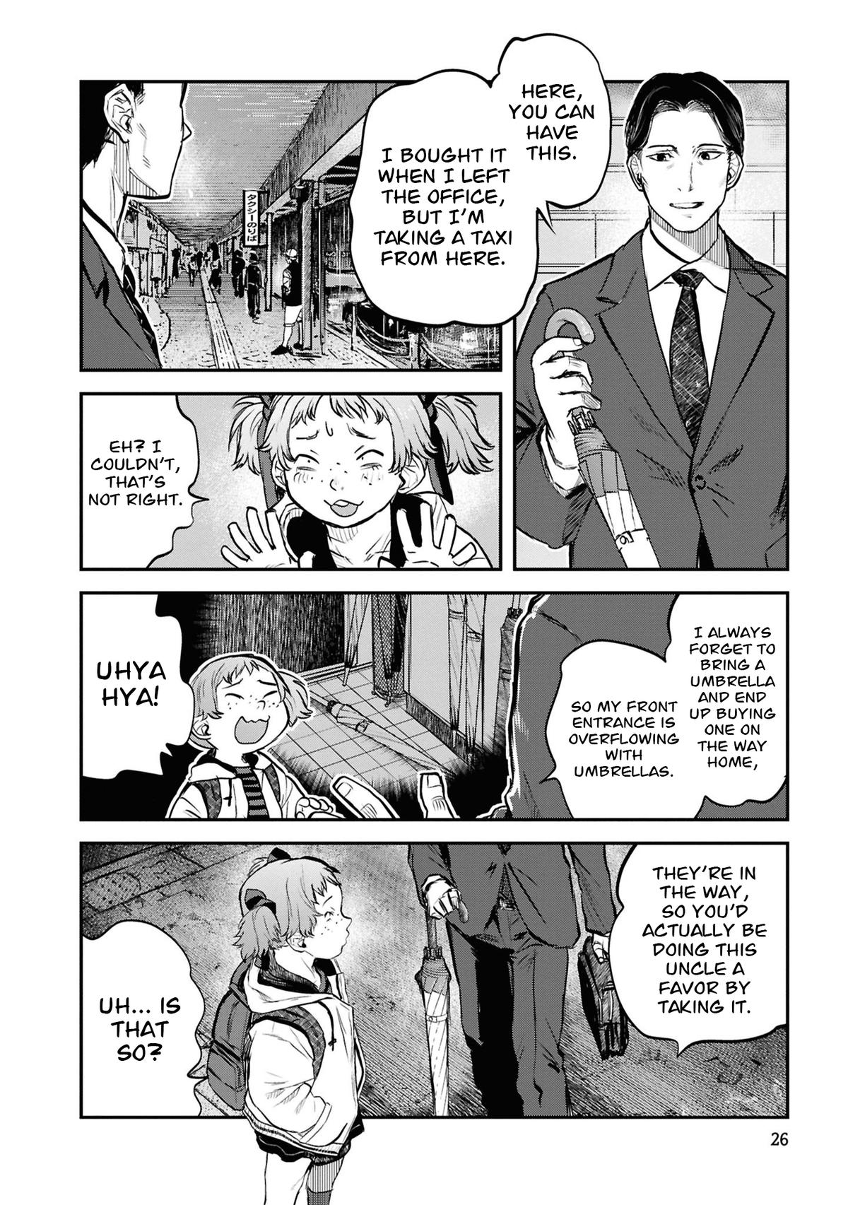 Dara-san of Reiwa Chapter 43 3