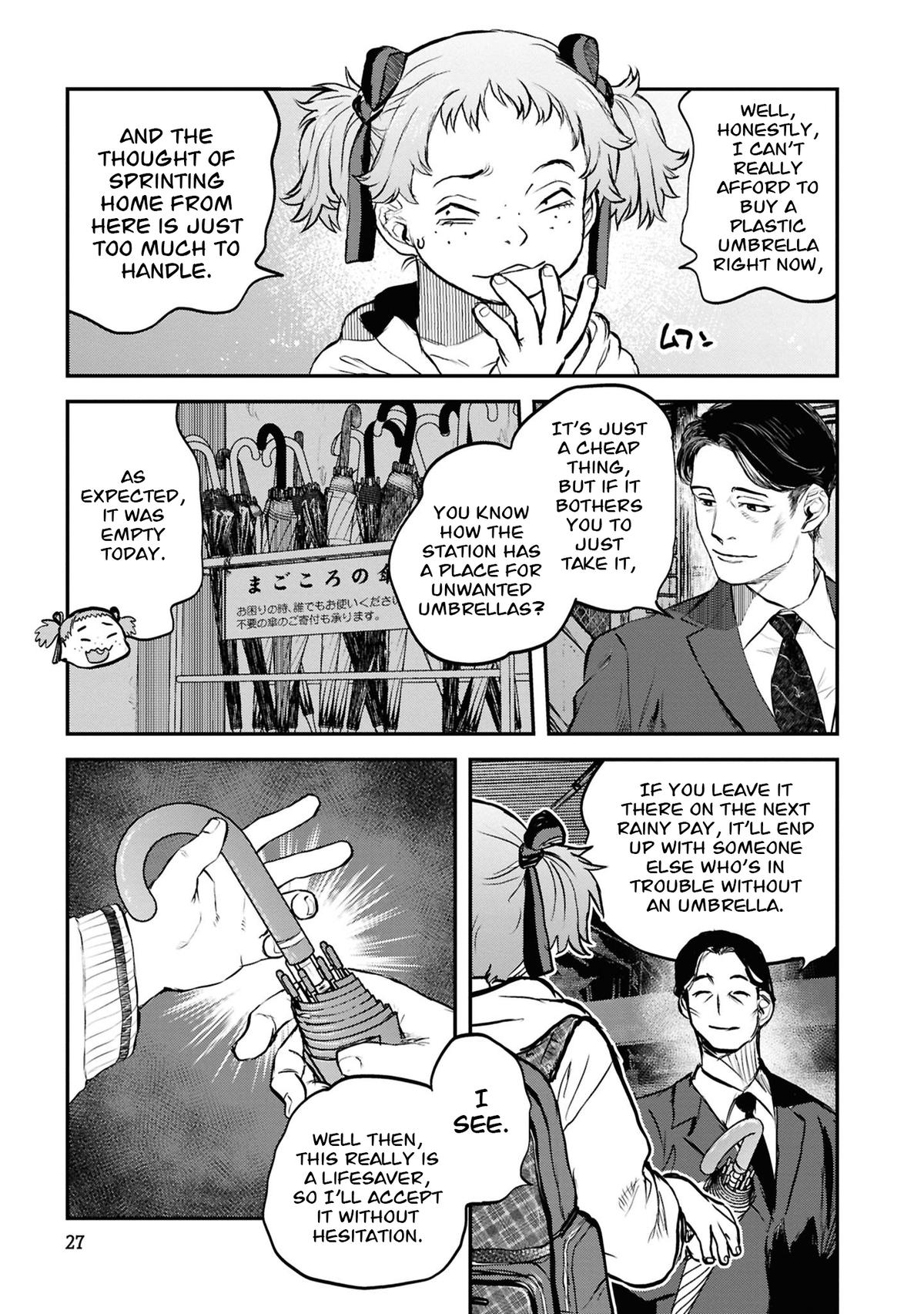 Dara-san of Reiwa Chapter 43 4