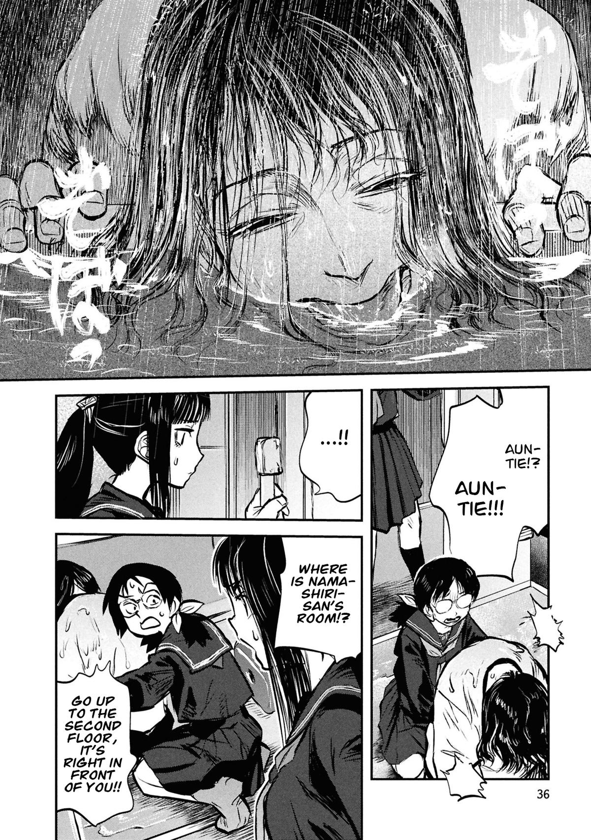 Dara-san of Reiwa Chapter 43 13