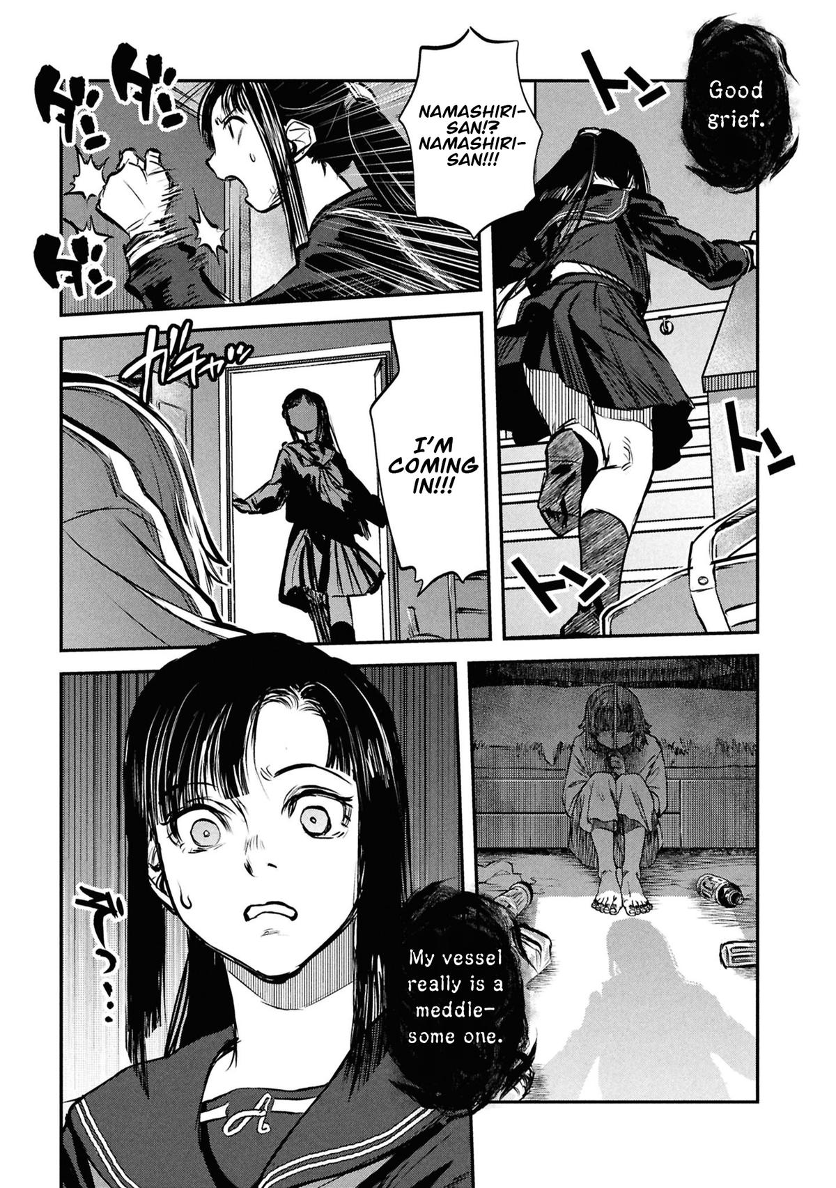 Dara-san of Reiwa Chapter 43 14