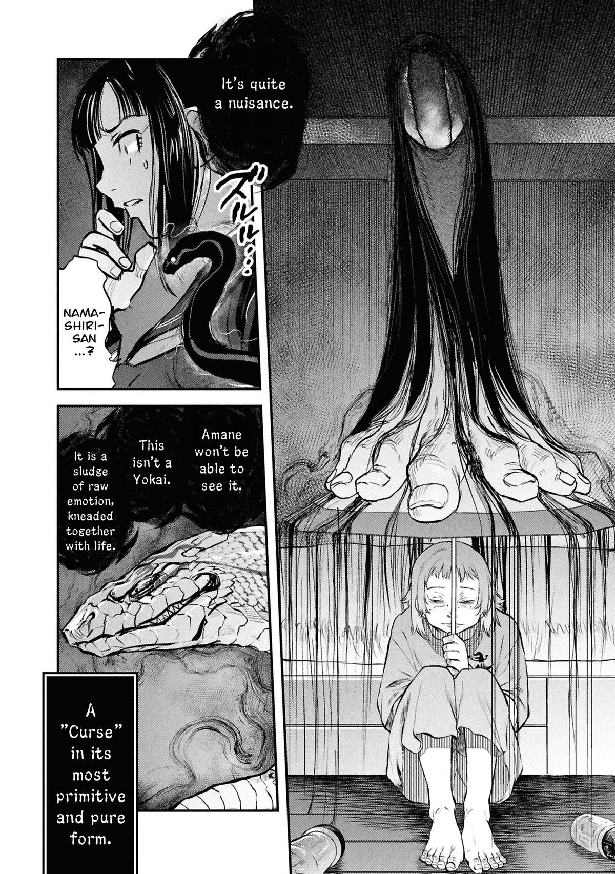 Dara-san of Reiwa Chapter 43 15