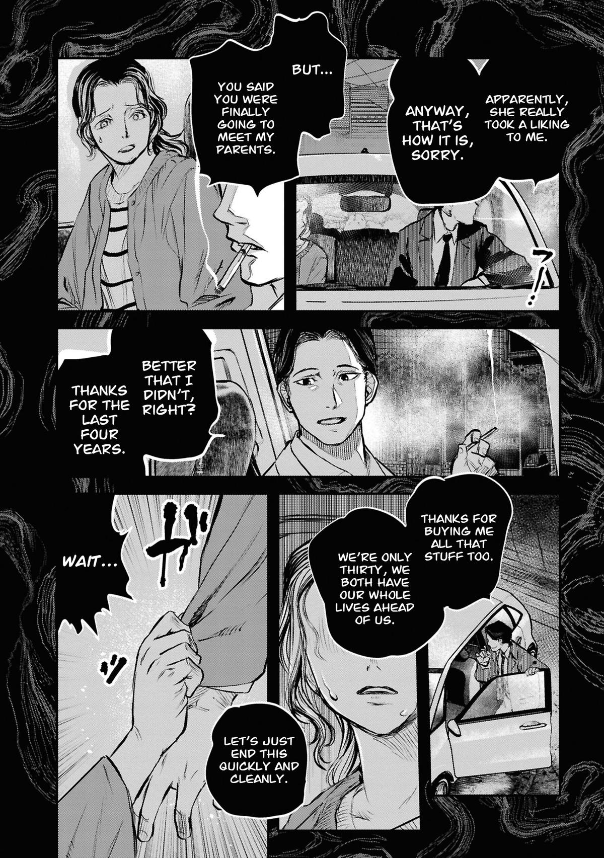 Dara-san of Reiwa Chapter 43 17