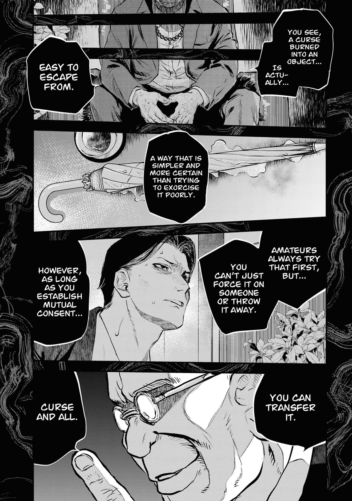 Dara-san of Reiwa Chapter 43 19