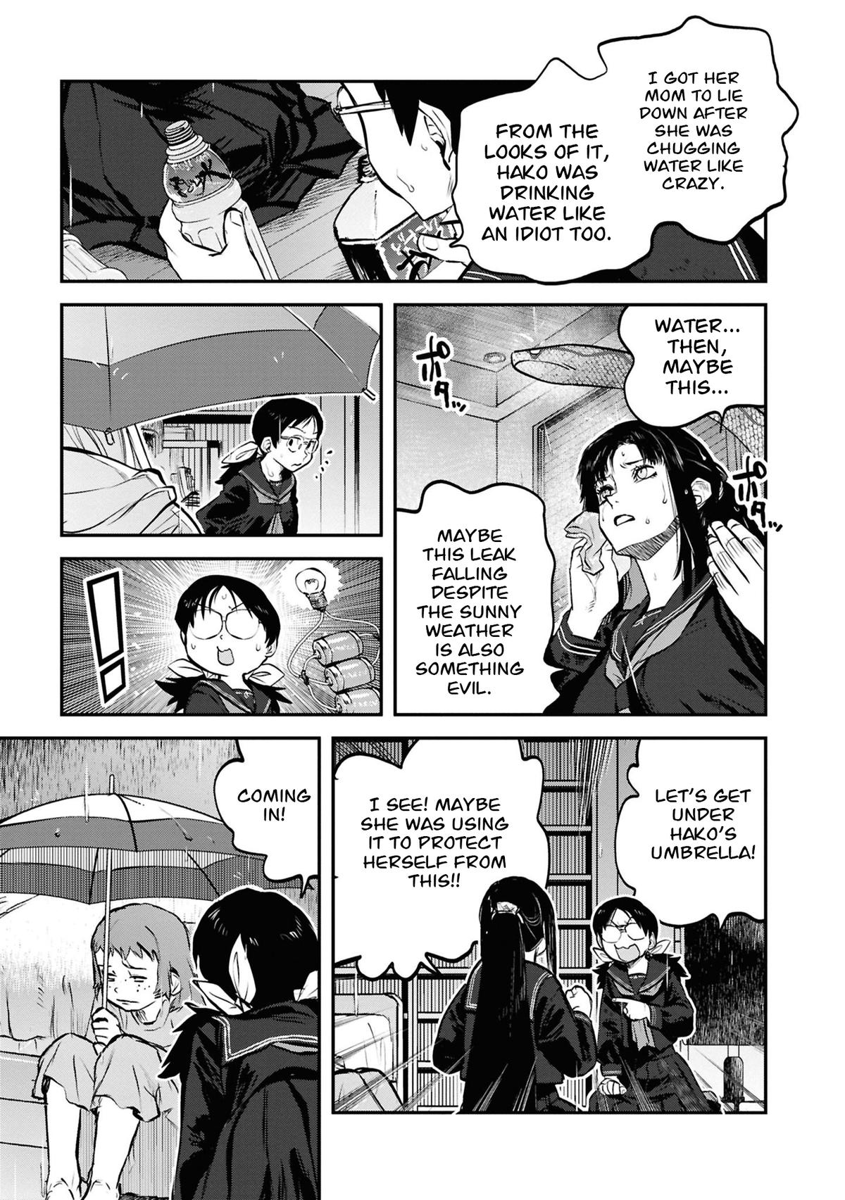 Dara-san of Reiwa Chapter 44 4